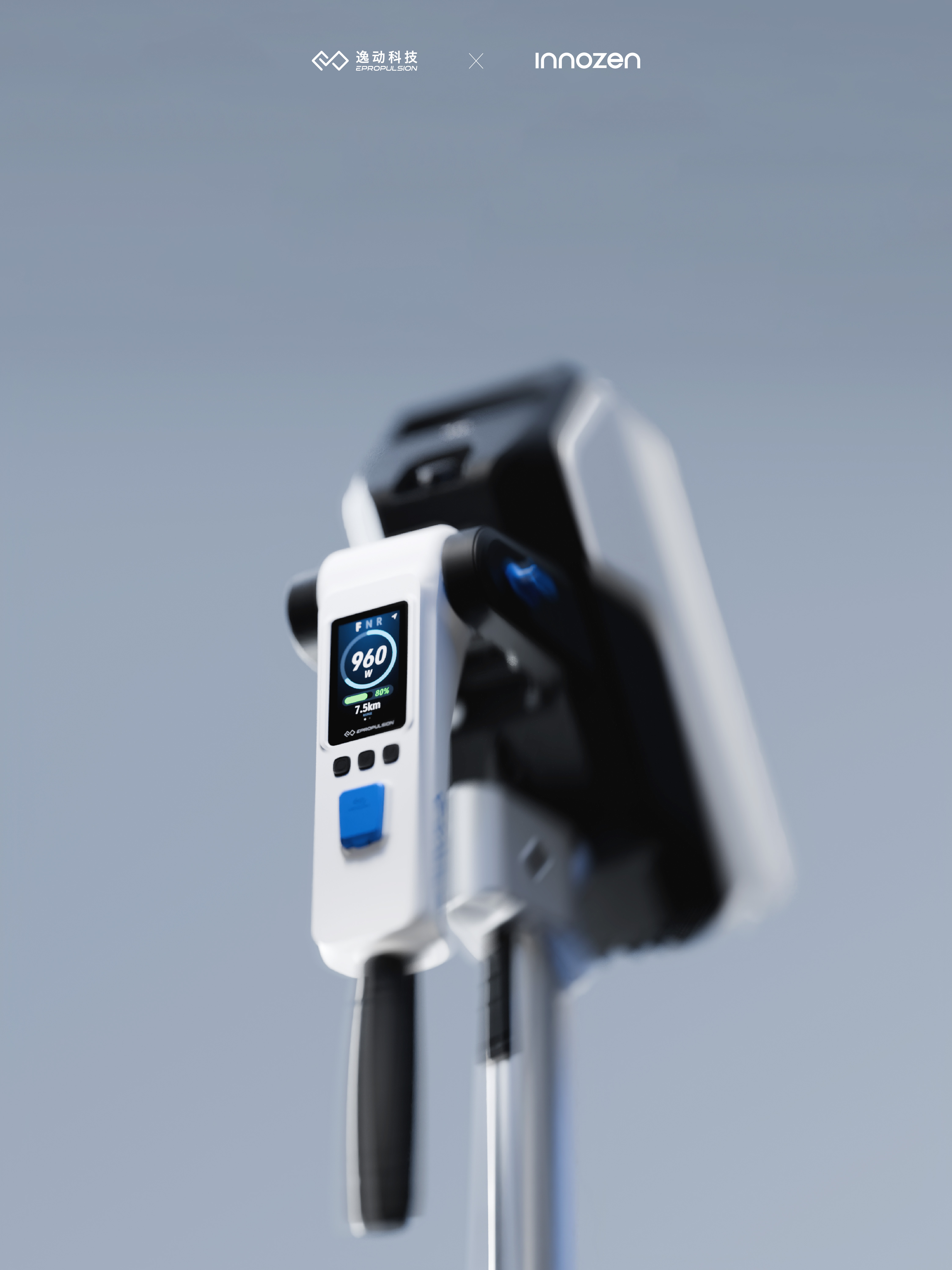 Italian design，industrial design，EPropulsion，Spirit2，Yidong Technology，Electric outboard motor，Water travel，Green Power，