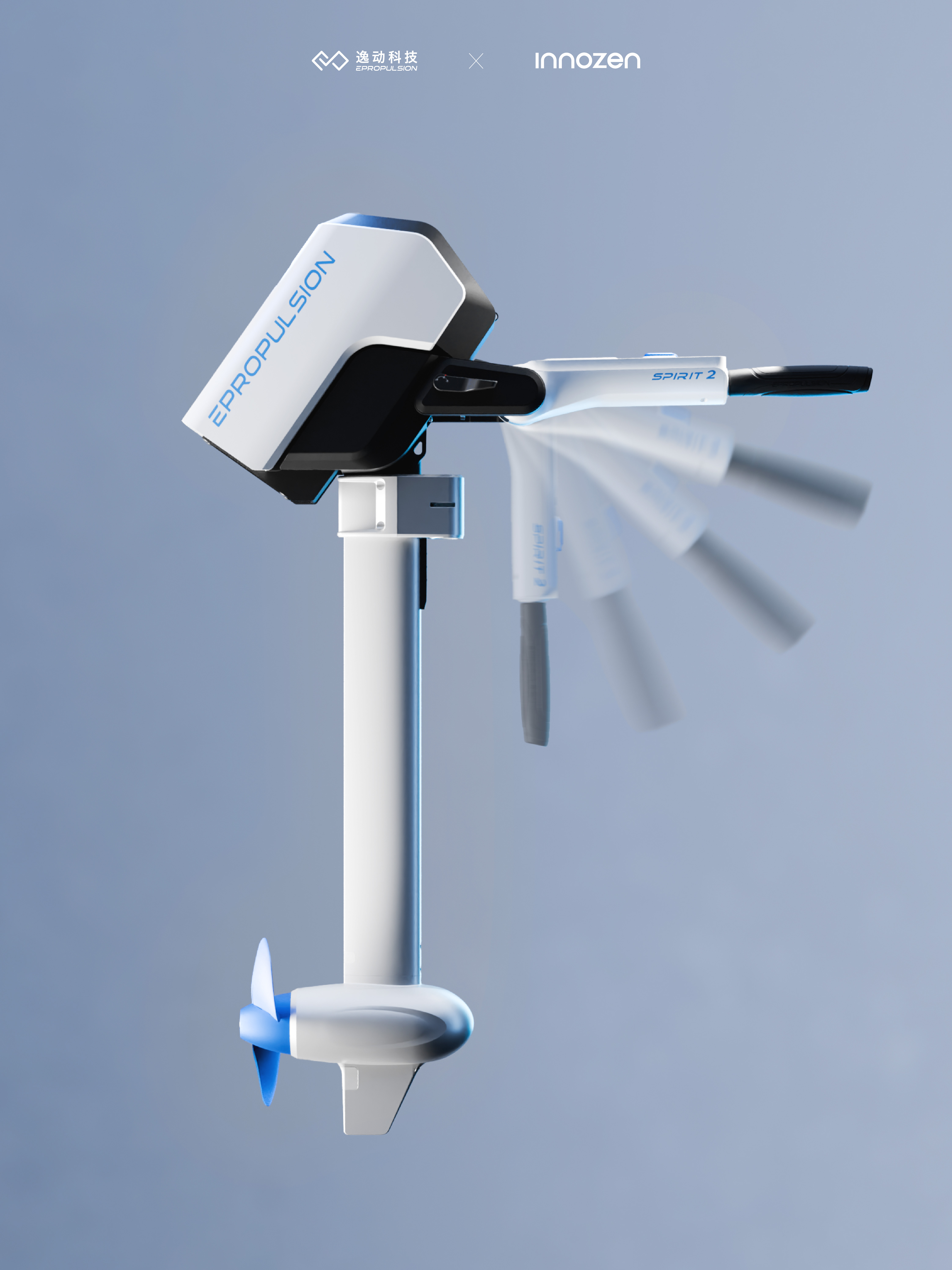 Italian design，industrial design，EPropulsion，Spirit2，Yidong Technology，Electric outboard motor，Water travel，Green Power，
