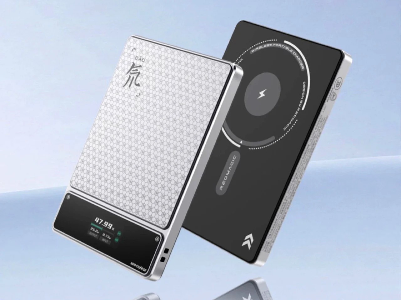 REDMAGIC，Deuterium Front Energy Card Pro，Flight Mode，new aviation regulations，Magnetic charging treasure，