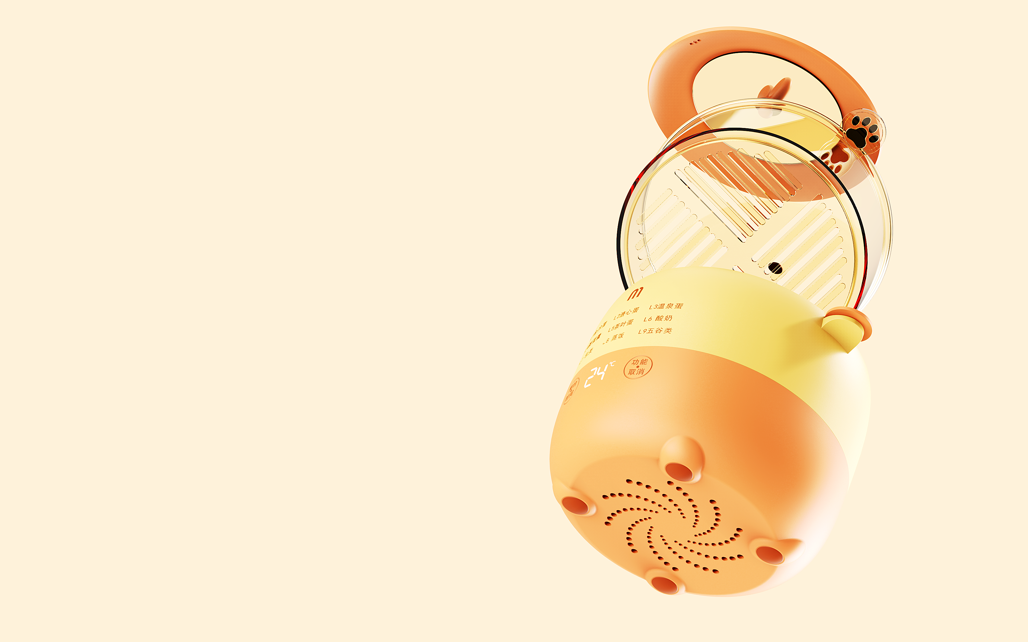 Egg boiler, egg steamer,，Kitchen appliances，breakfast utensils，Maternal and child appliances, bionic design，