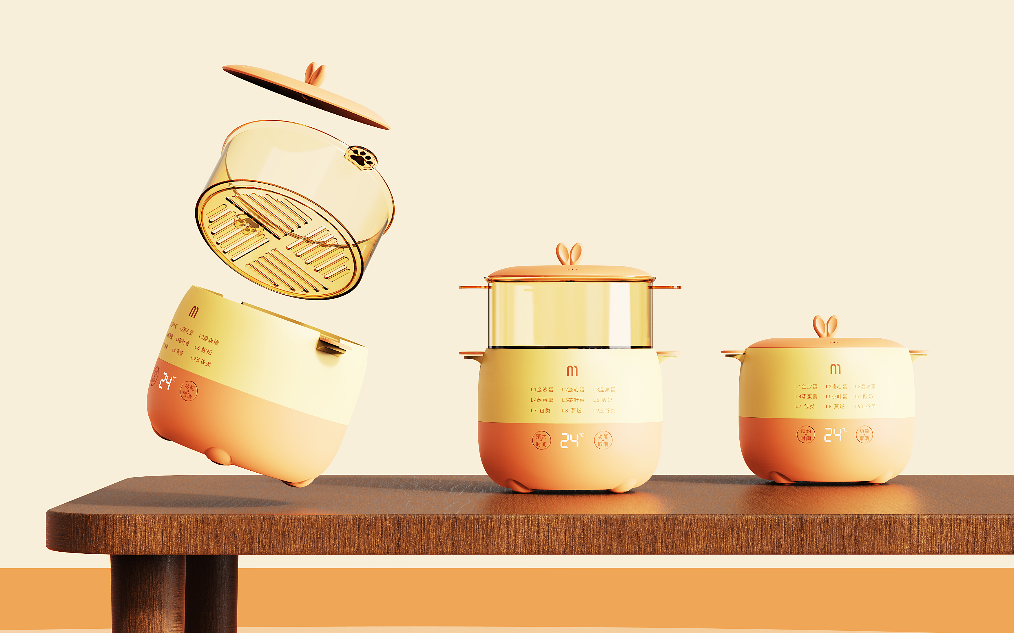Egg boiler, egg steamer,，Kitchen appliances，breakfast utensils，Maternal and child appliances, bionic design，