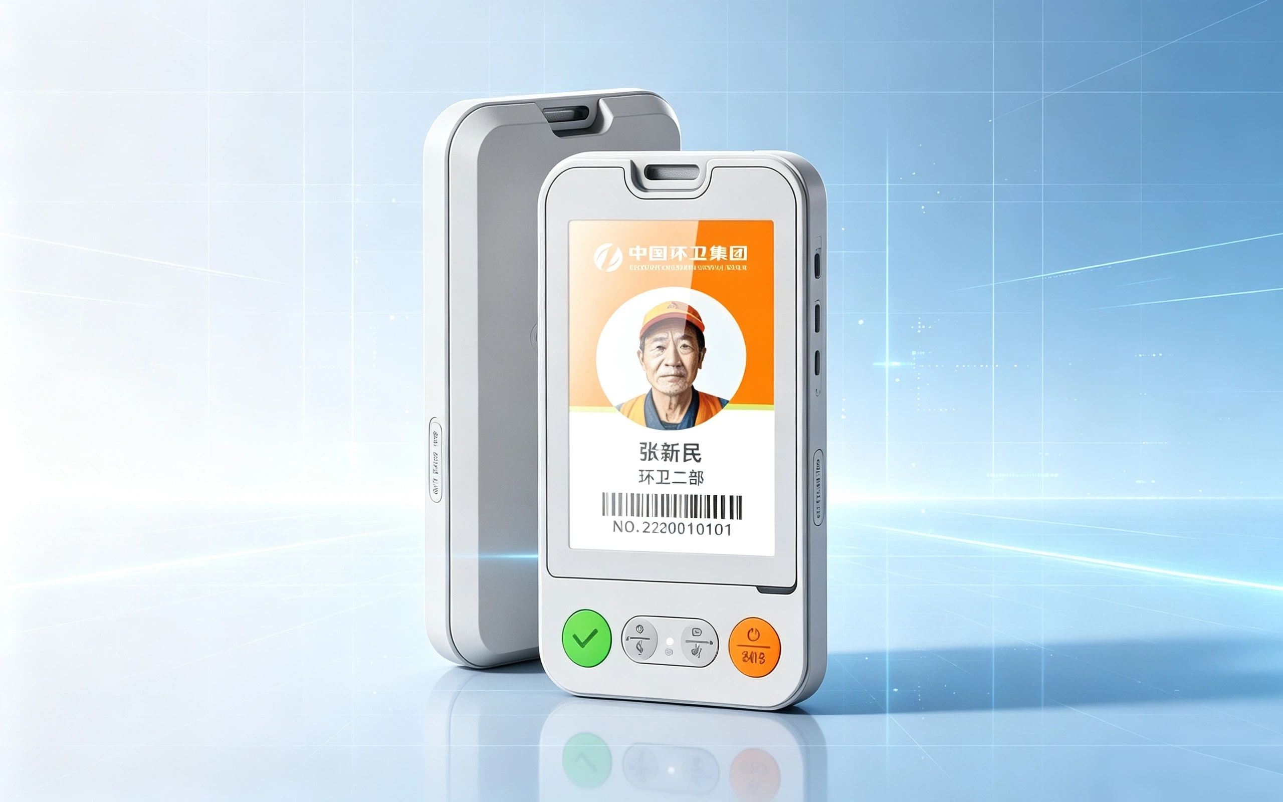 Intelligent work card, positioning card machine,，Personnel locator, electronic badge,，Attendance tracking equipment, portable security，