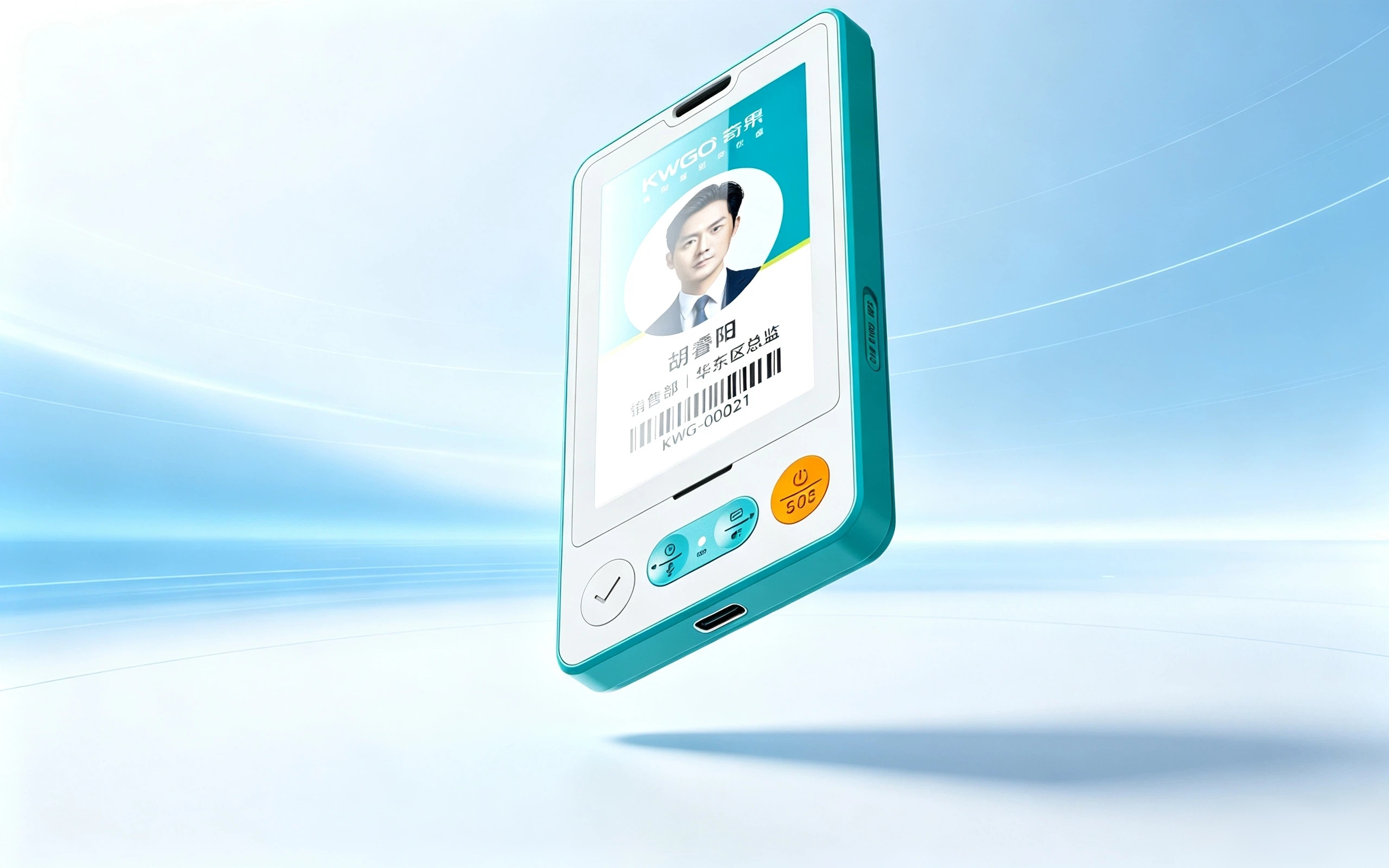 Intelligent work card, positioning card machine,，Personnel locator, electronic badge,，Attendance tracking equipment, portable security，