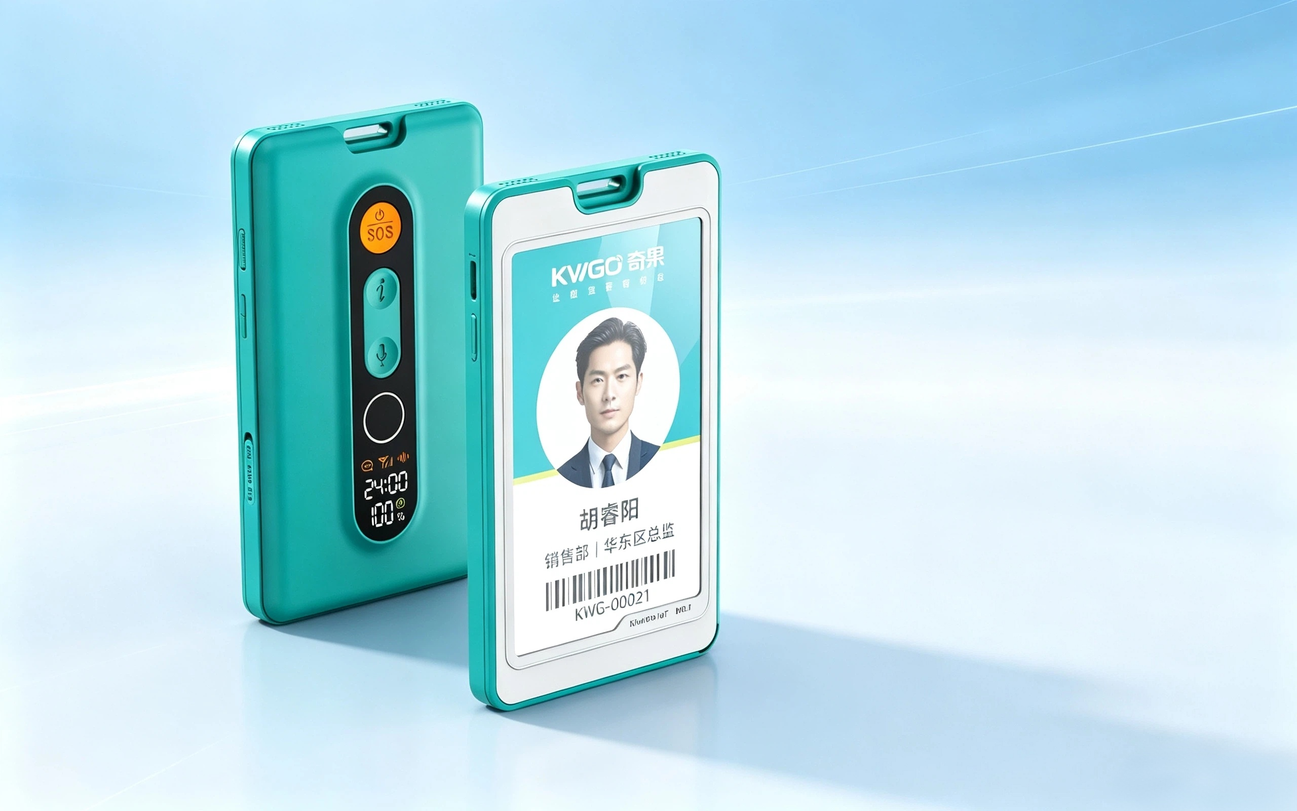 Intelligent work card, positioning card machine,，Personnel locator, electronic badge,，Attendance tracking equipment, portable security，