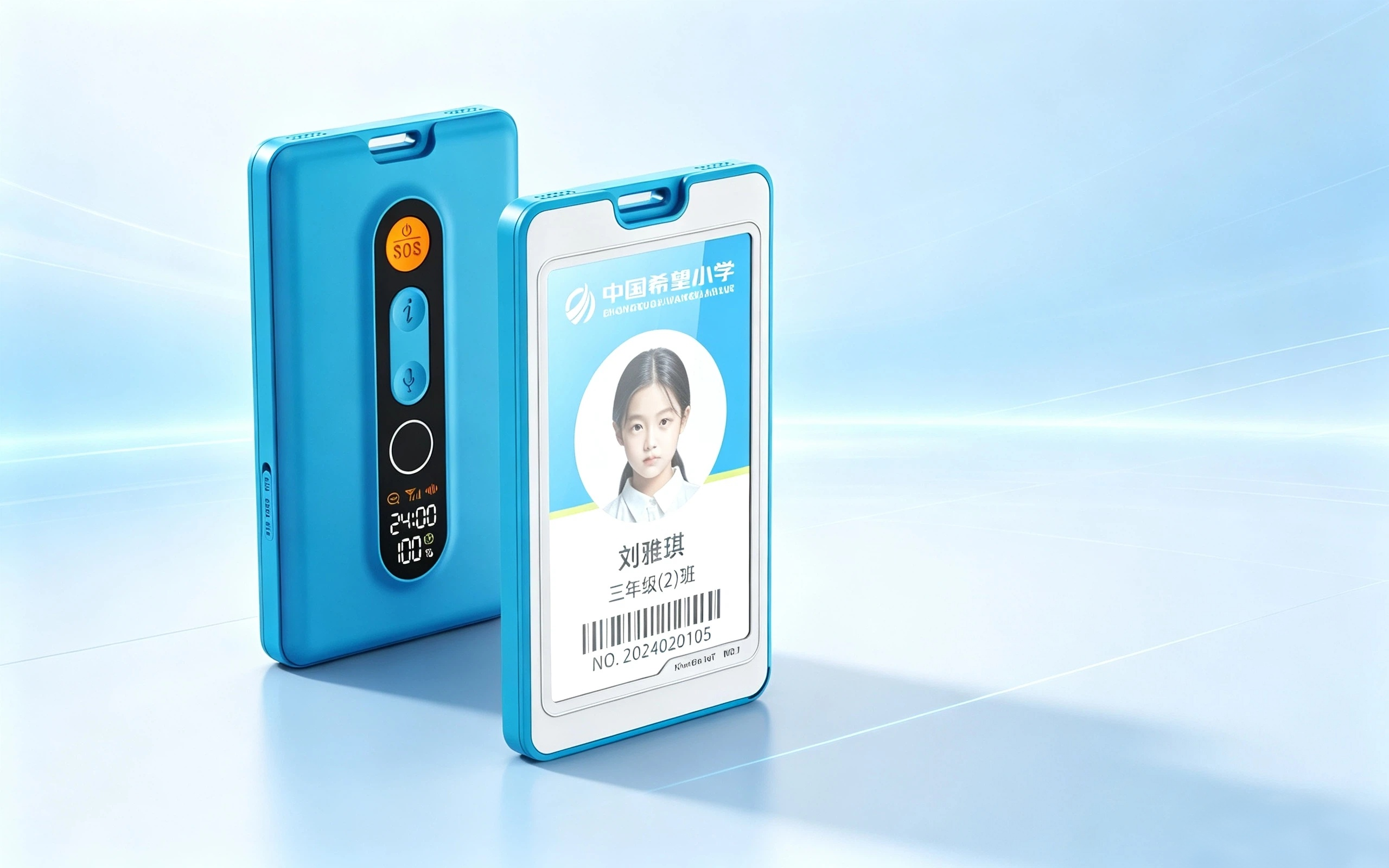 Intelligent work card, positioning card machine,，Personnel locator, electronic badge,，Attendance tracking equipment, portable security，