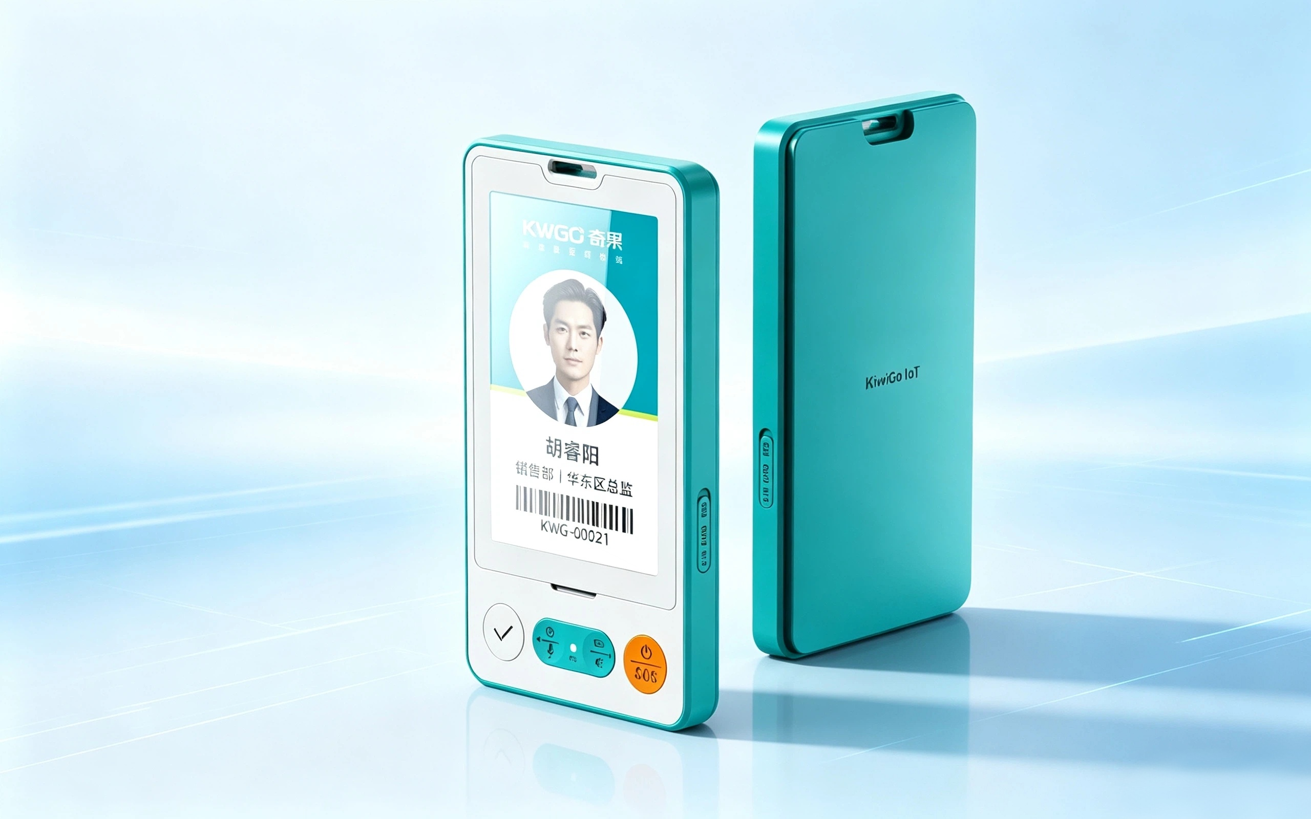 Intelligent work card, positioning card machine,，Personnel locator, electronic badge,，Attendance tracking equipment, portable security，