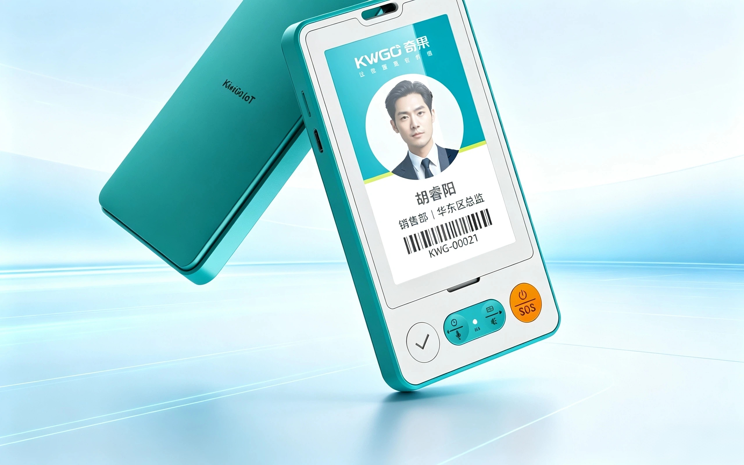 Intelligent work card, positioning card machine,，Personnel locator, electronic badge,，Attendance tracking equipment, portable security，