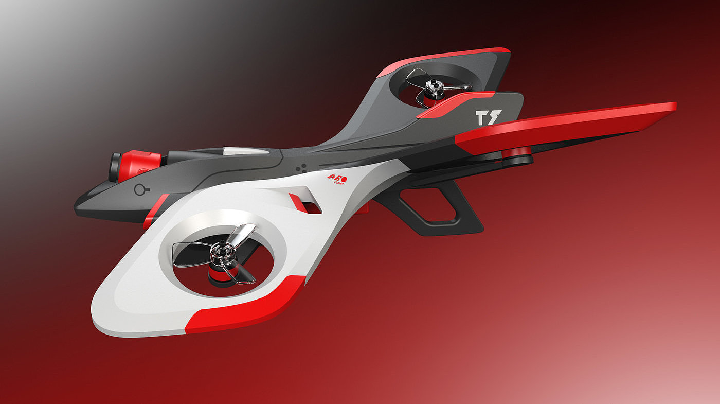 Product modeling，conceptual design，UAV，