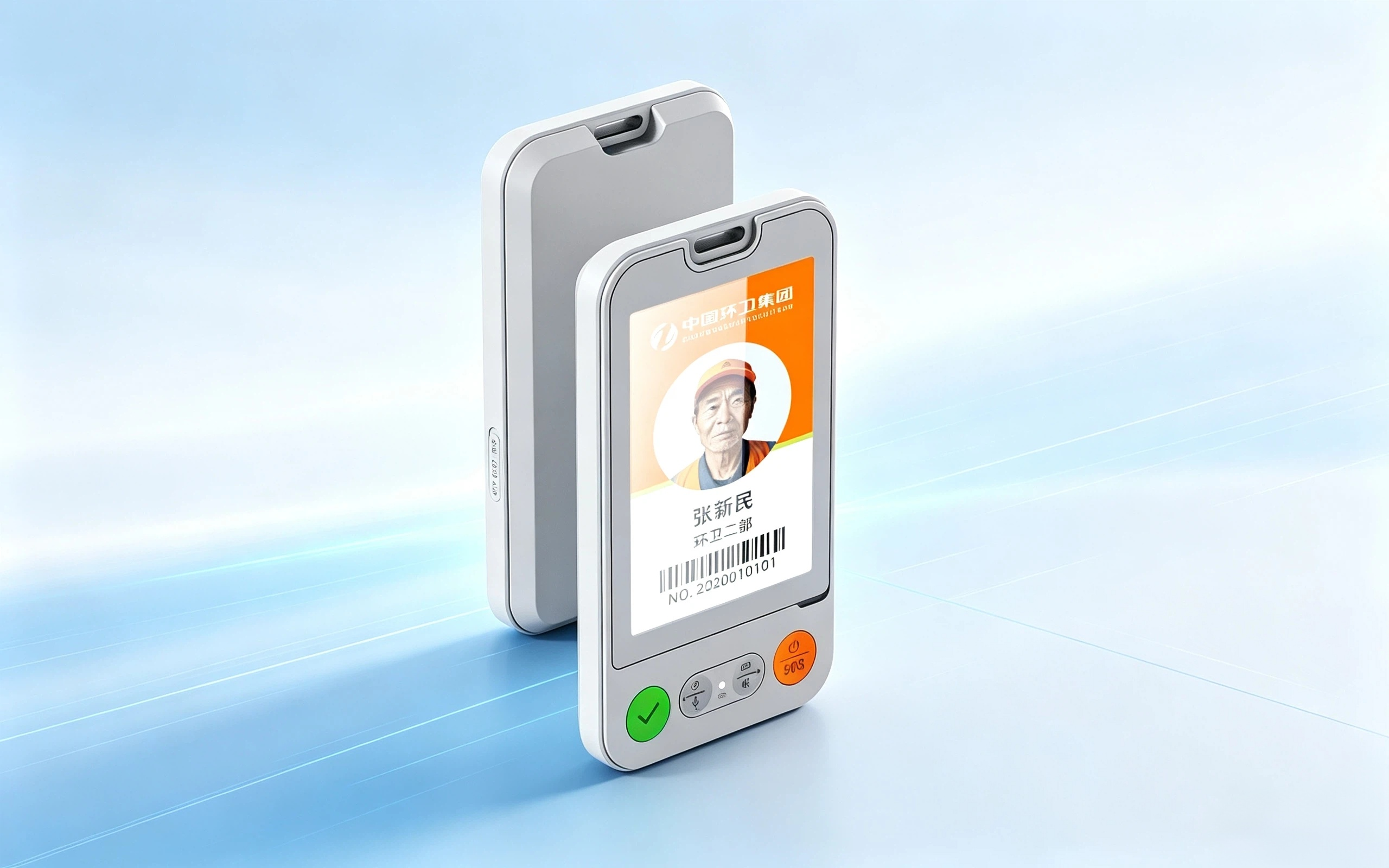 Intelligent work card, positioning card machine,，Personnel locator, electronic badge,，Attendance tracking equipment, portable security，
