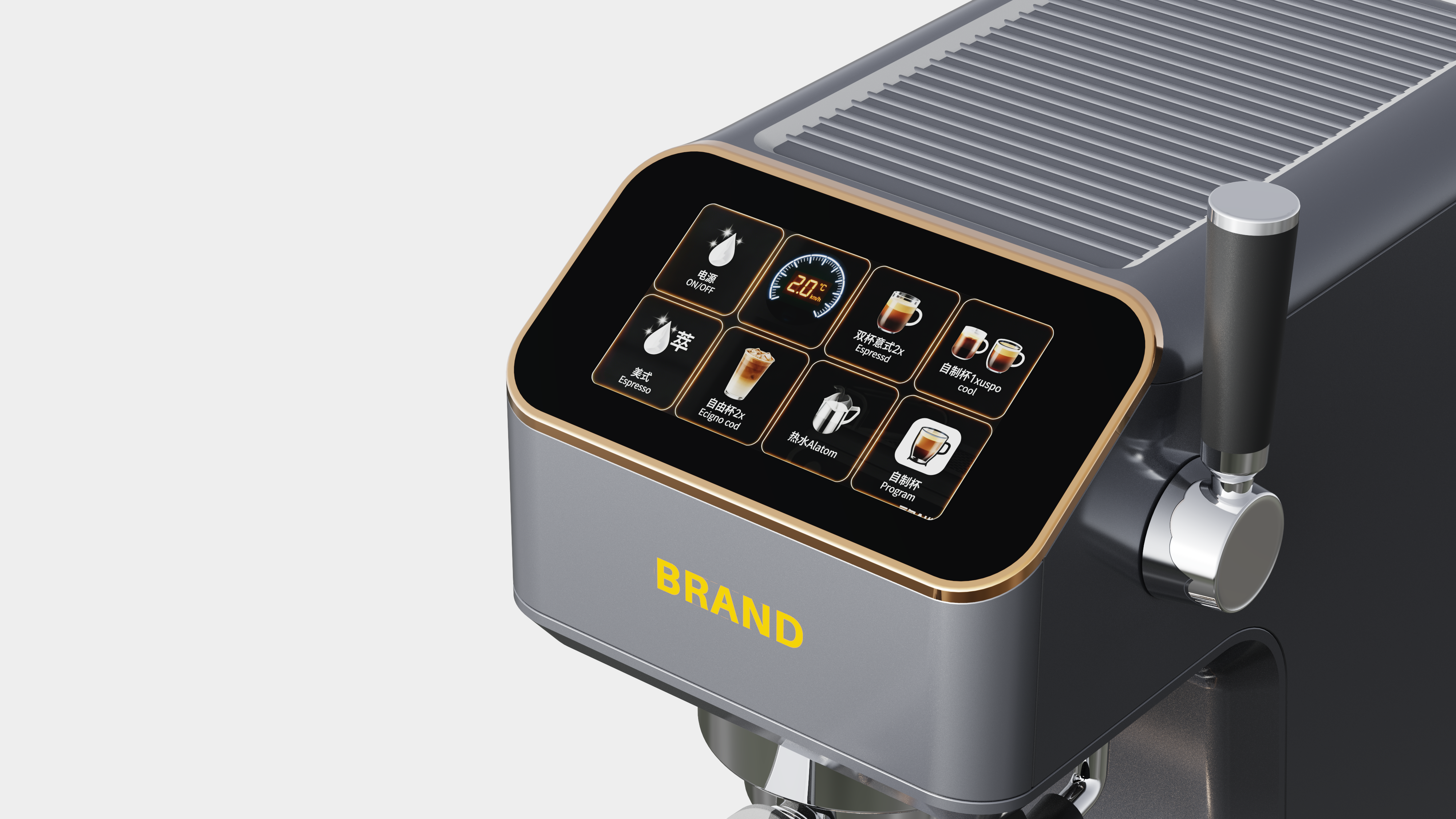 Semi automatic coffee machine，One Environment Industrial Design，Product designer，Appearance design，Coffee machine，Automatic coffee machine，Shunde Design，Zhongshan Design，