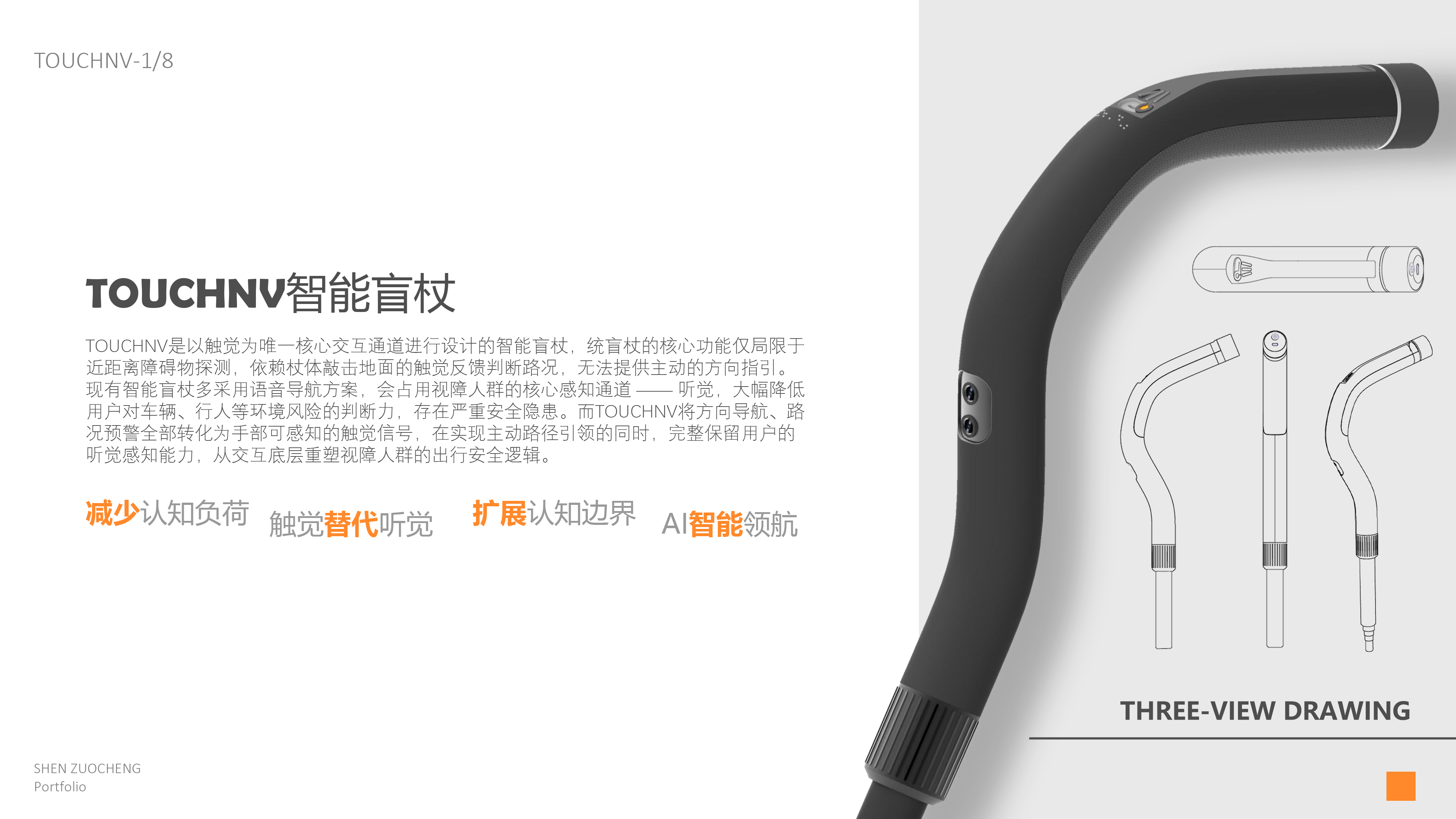 household electrical appliances，Ask for guidance，sample reels，School recruitment，