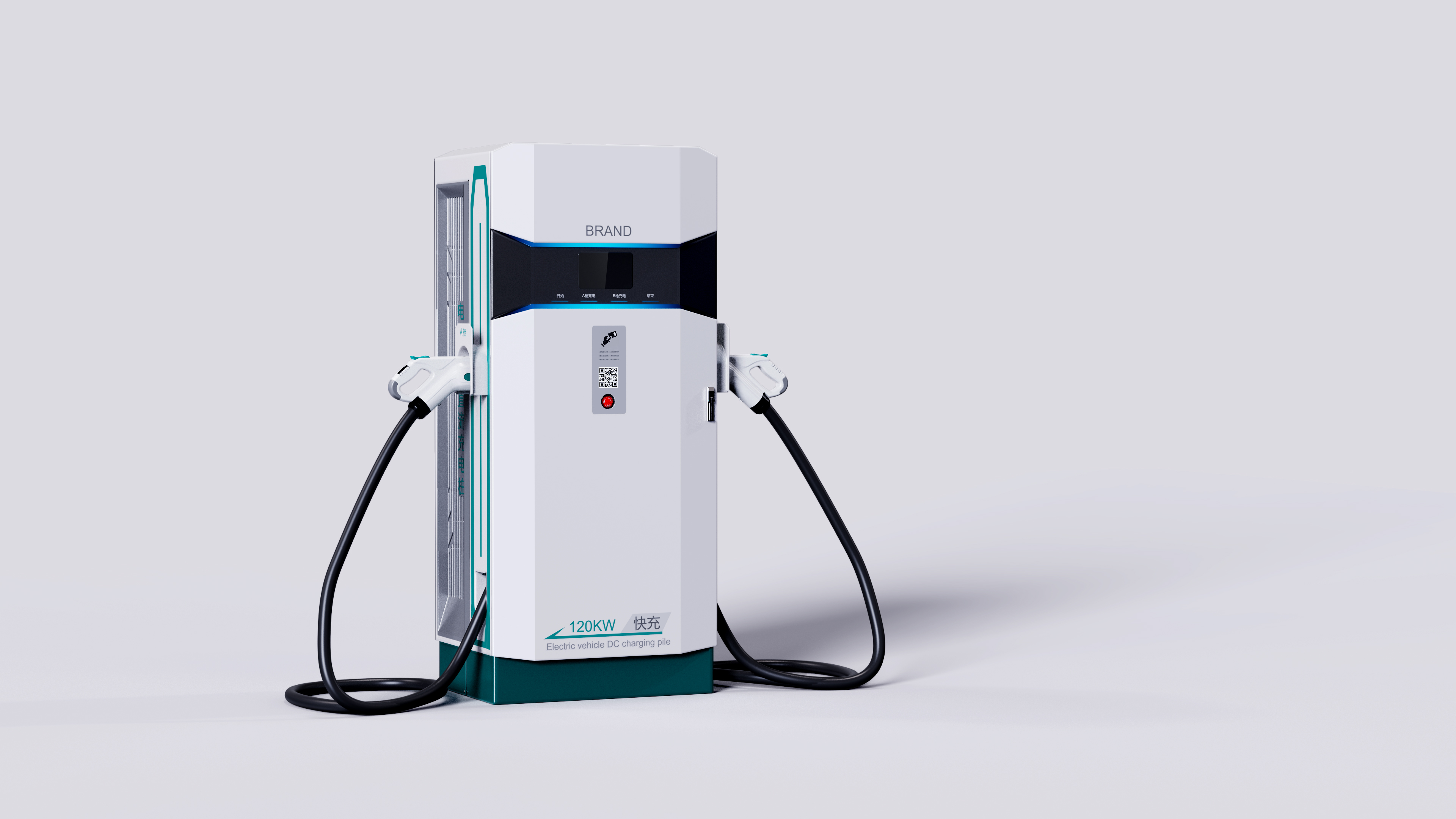 Charging equipment，Vehicle replenishment，Double gun quick charge，
