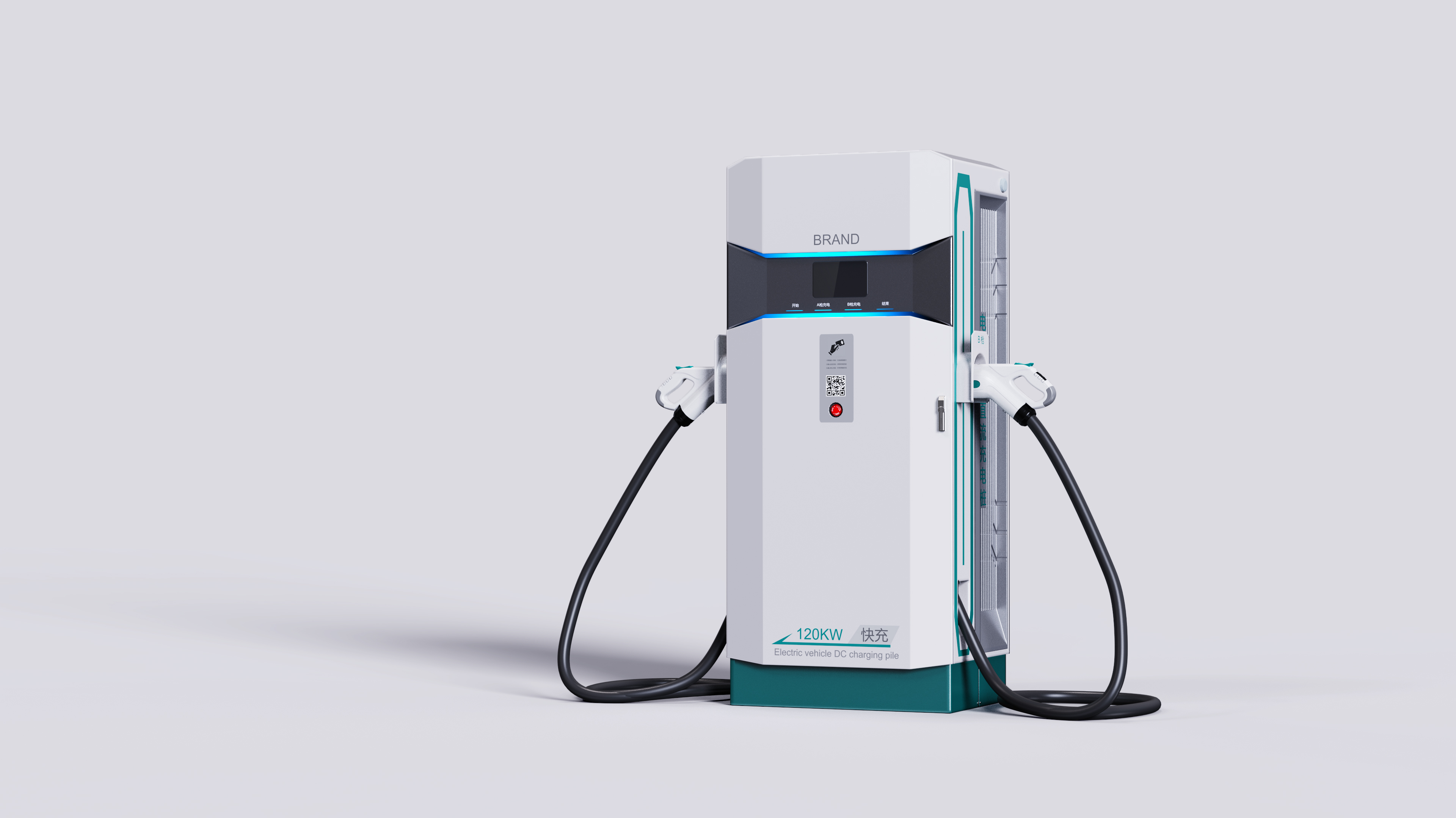 Charging equipment，Vehicle replenishment，Double gun quick charge，
