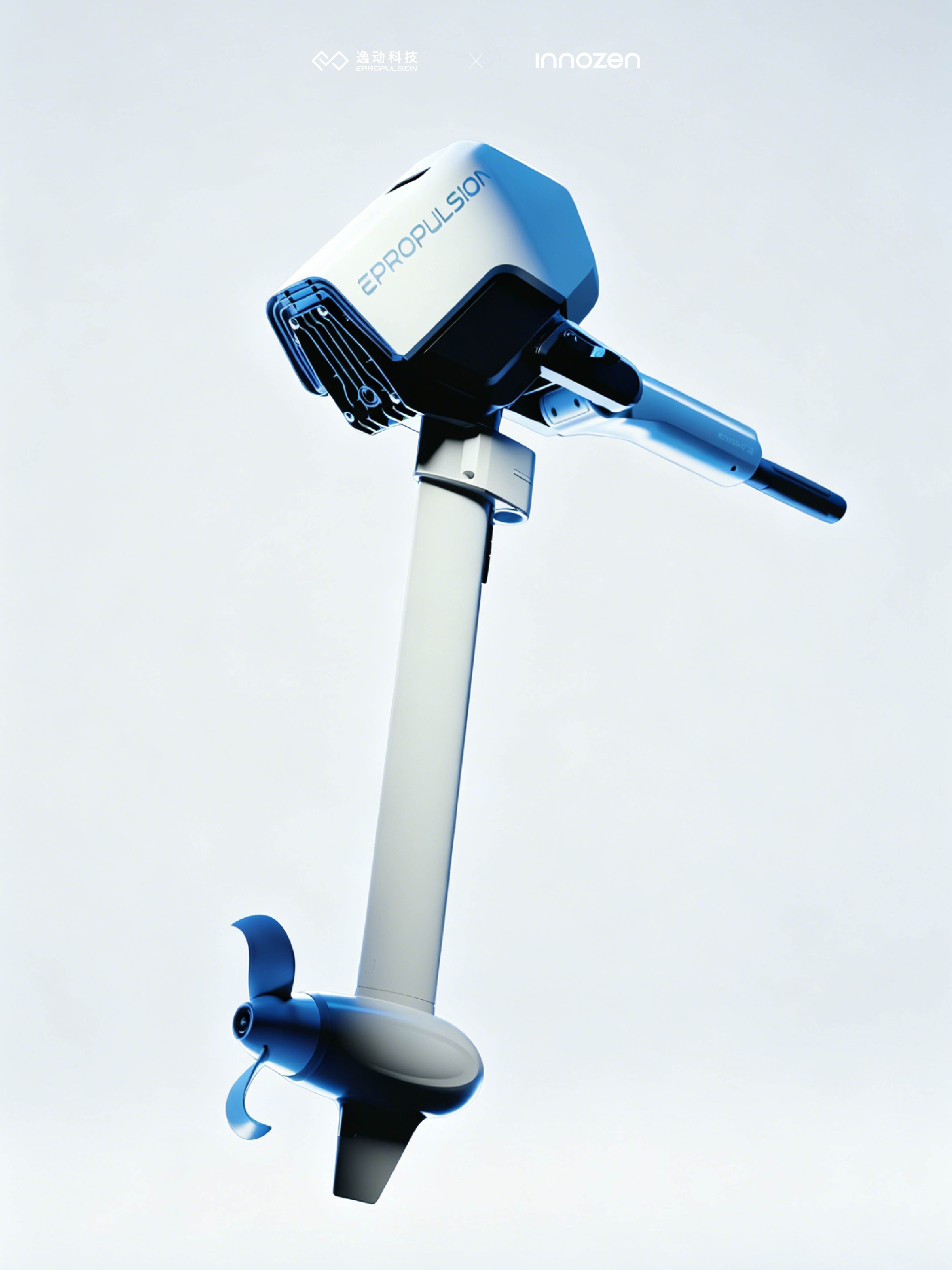 Italian design，industrial design，EPropulsion，Spirit2，Yidong Technology，Electric outboard motor，Water travel，Green Power，