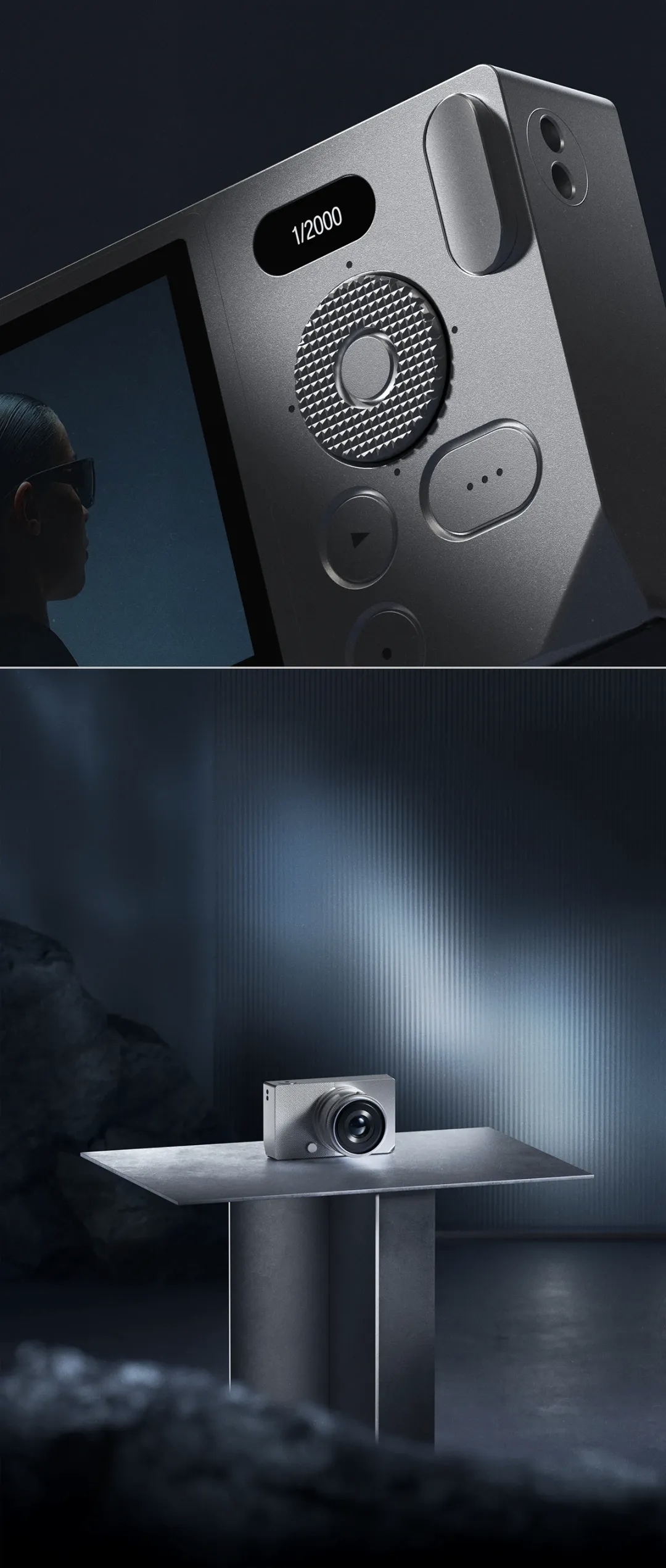 details，inspiration，file，