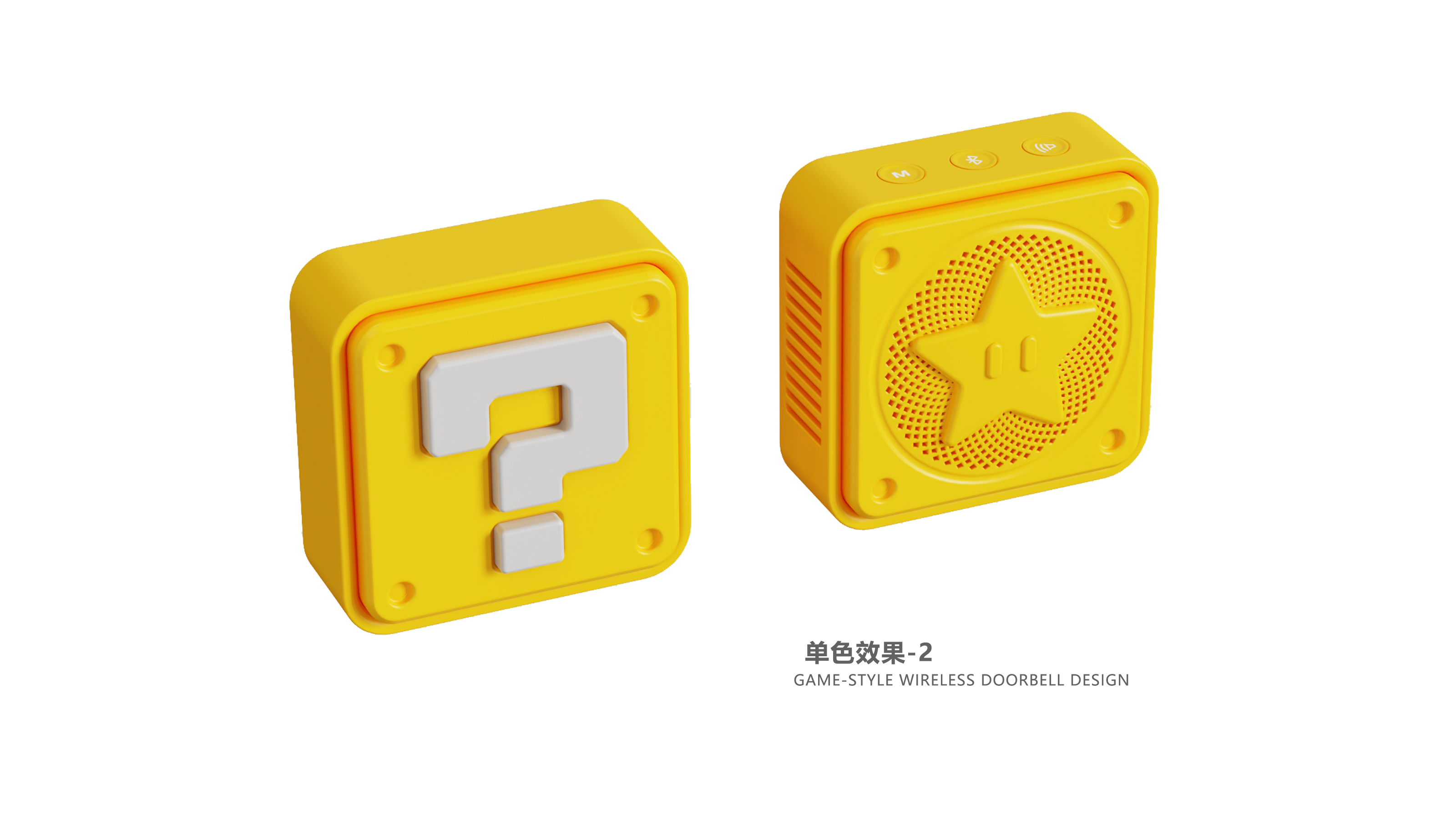 Appearance design，IP tide play，