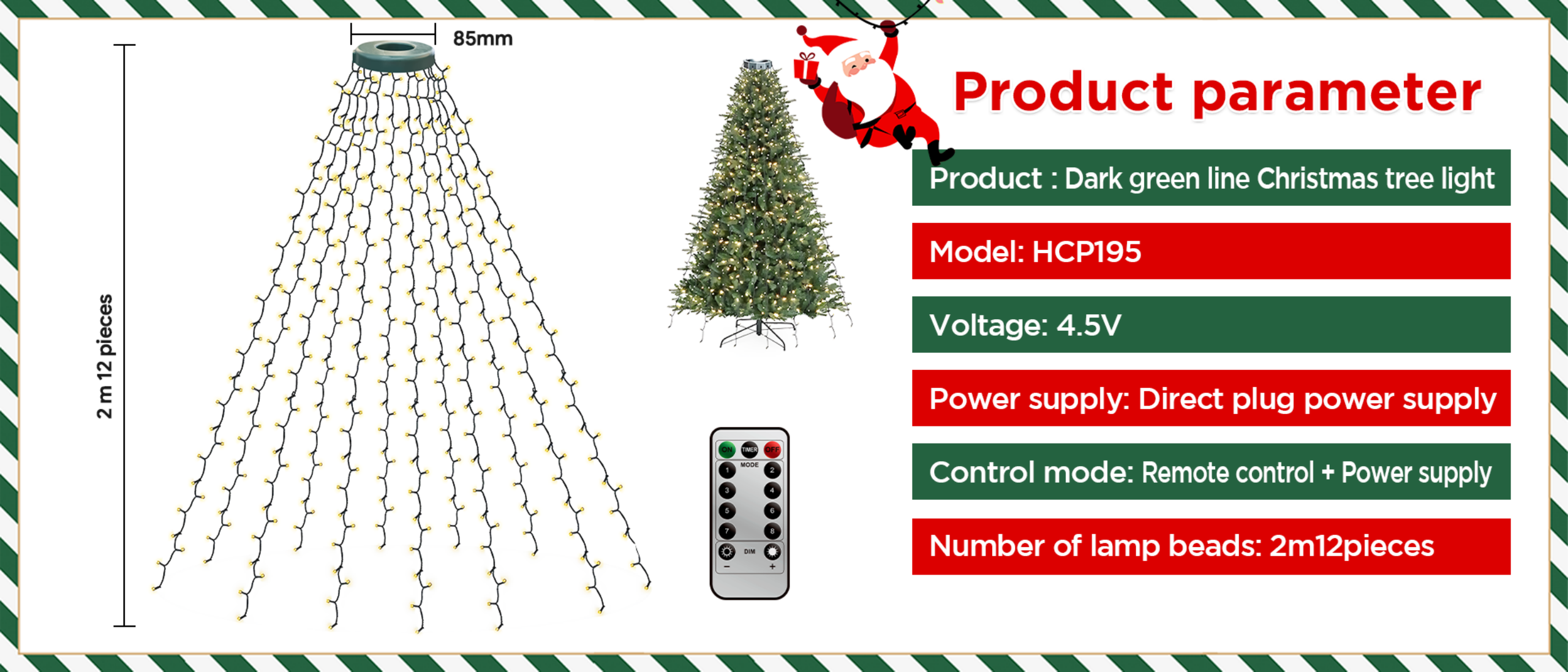 Christmas tree lights，Atmosphere lamp，Tree light，