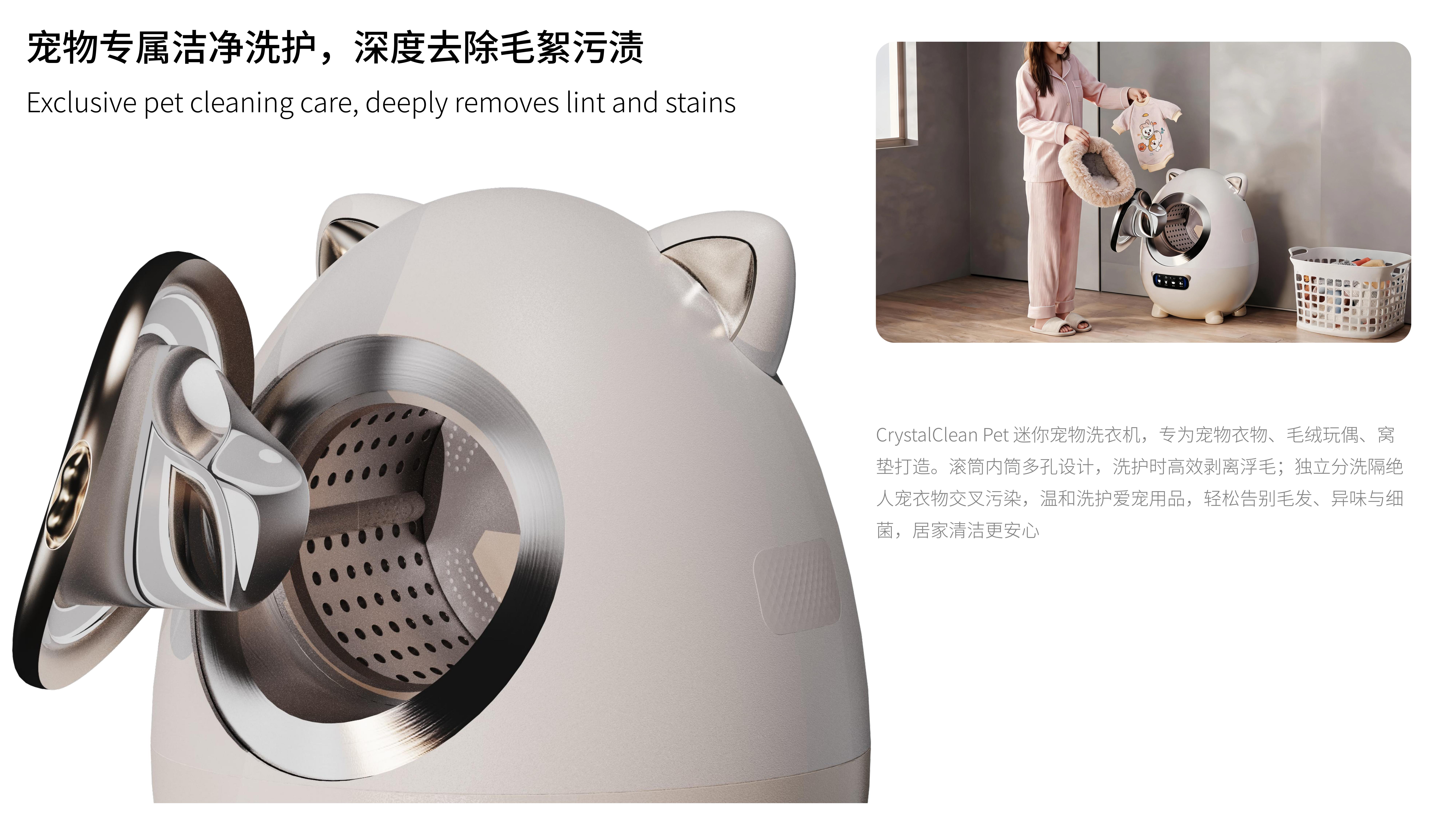 Industrial design, product design, job search portfolio，