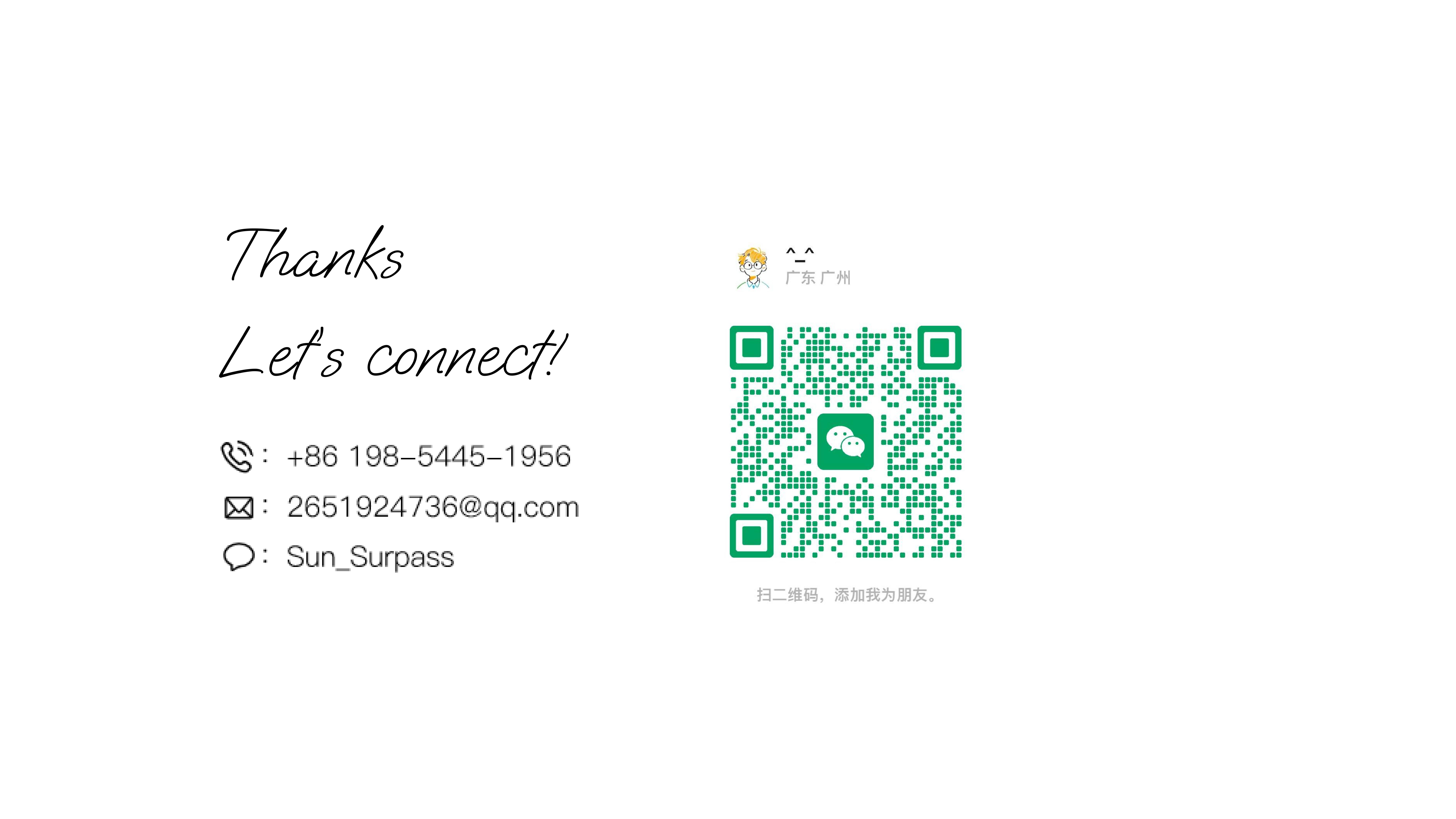 Industrial design, product design, job search portfolio，