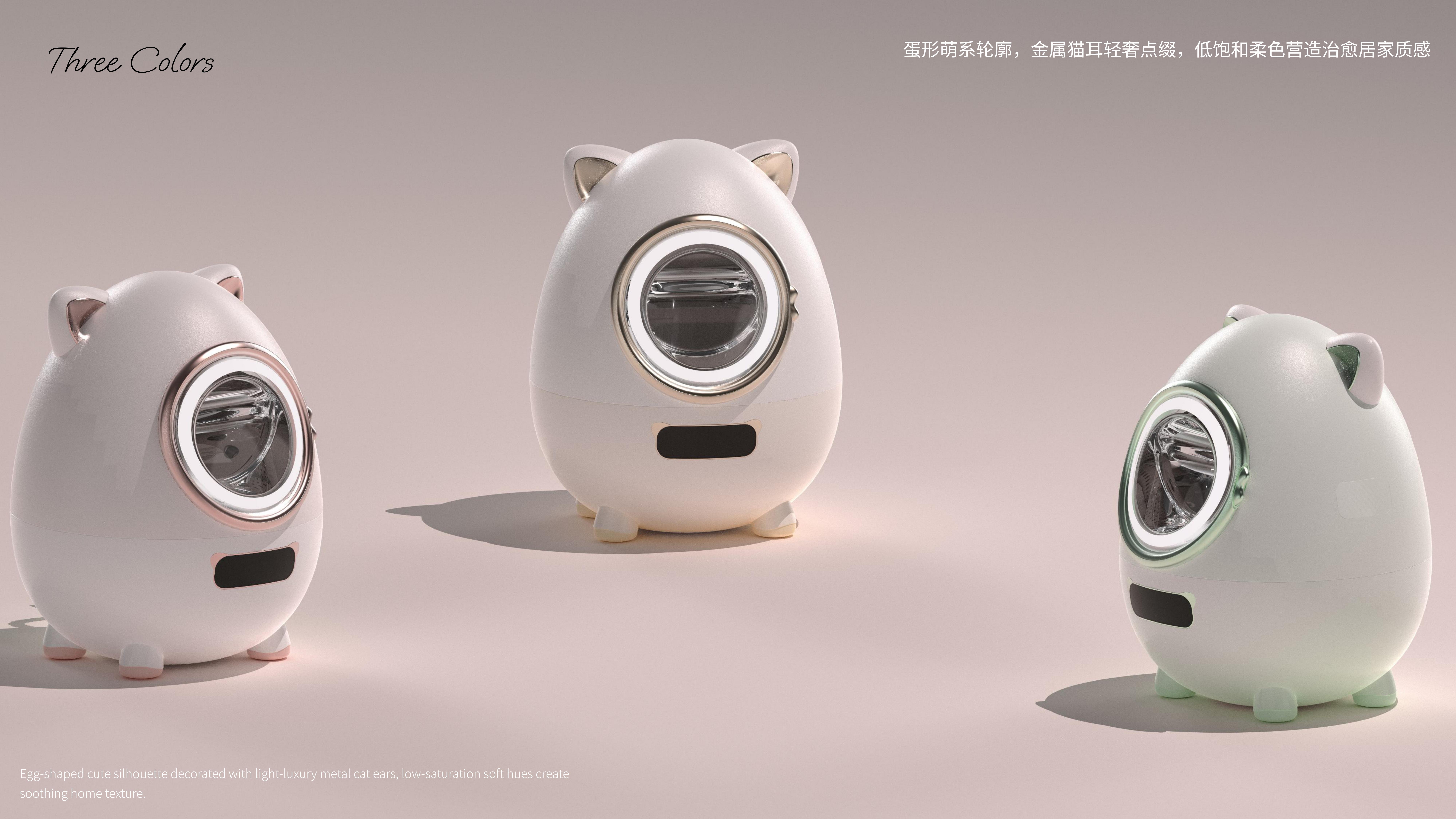 Industrial design, product design, job search portfolio，