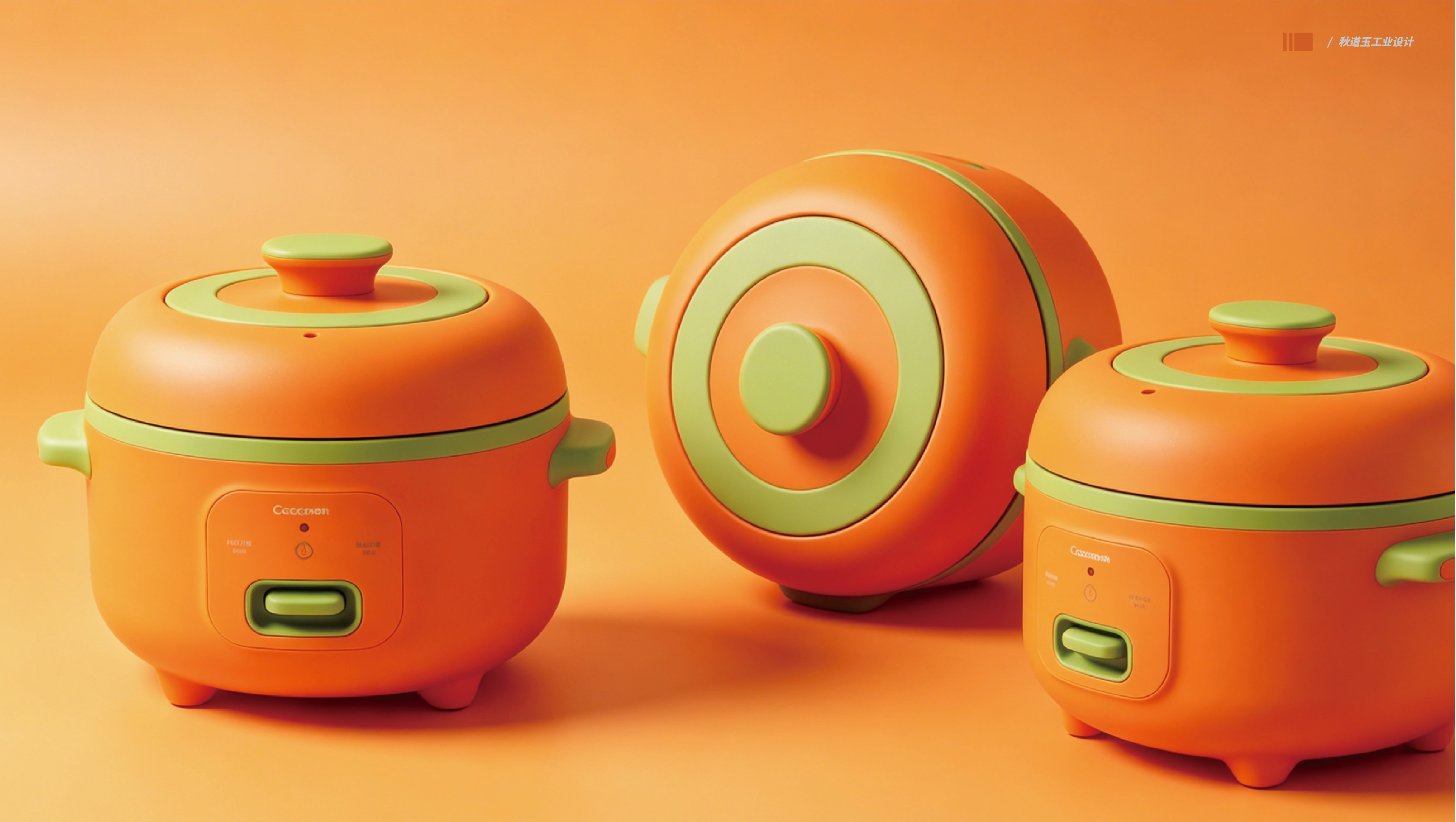 rice cooker，Children's rice cooker，