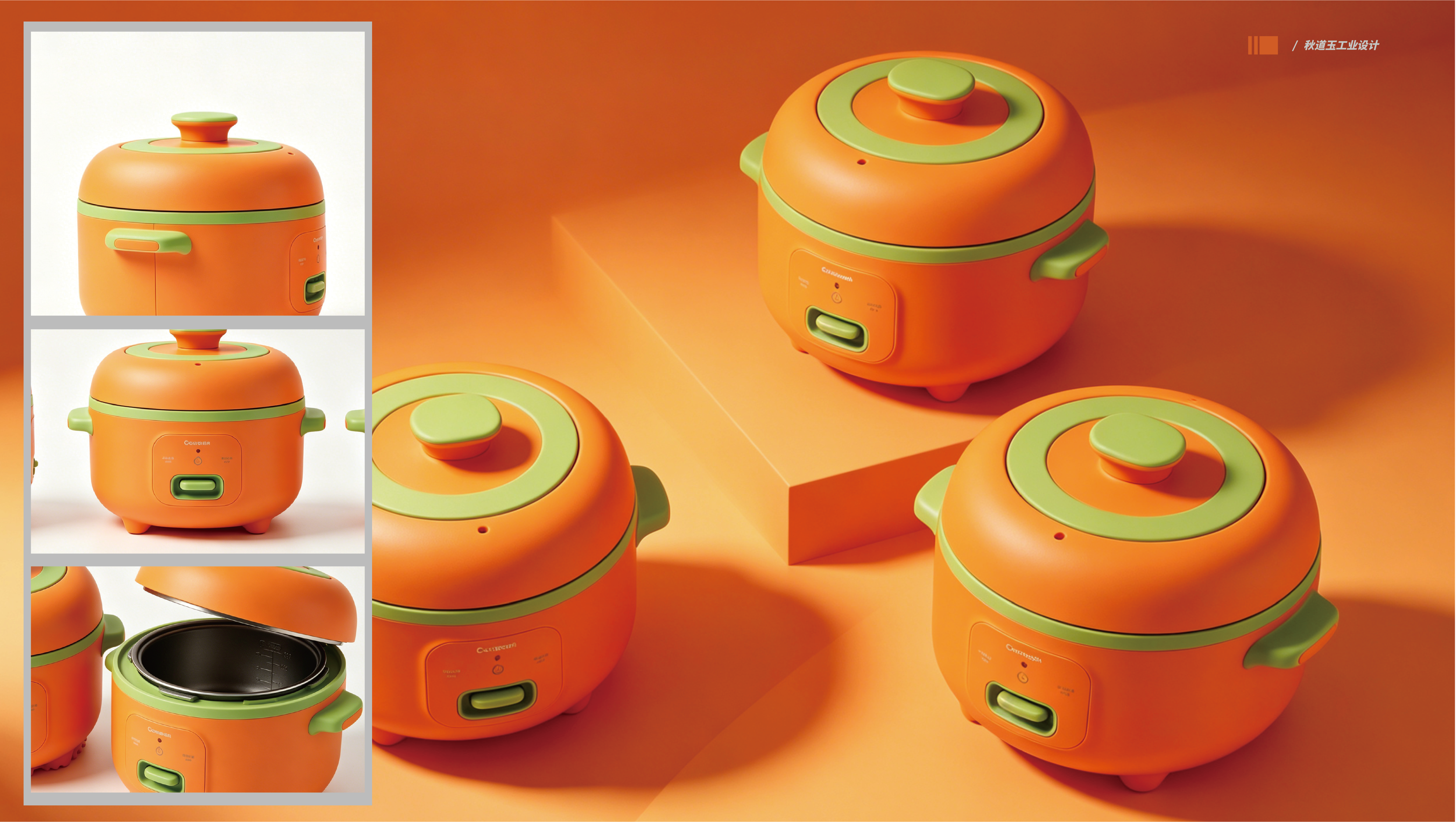 rice cooker，Children's rice cooker，