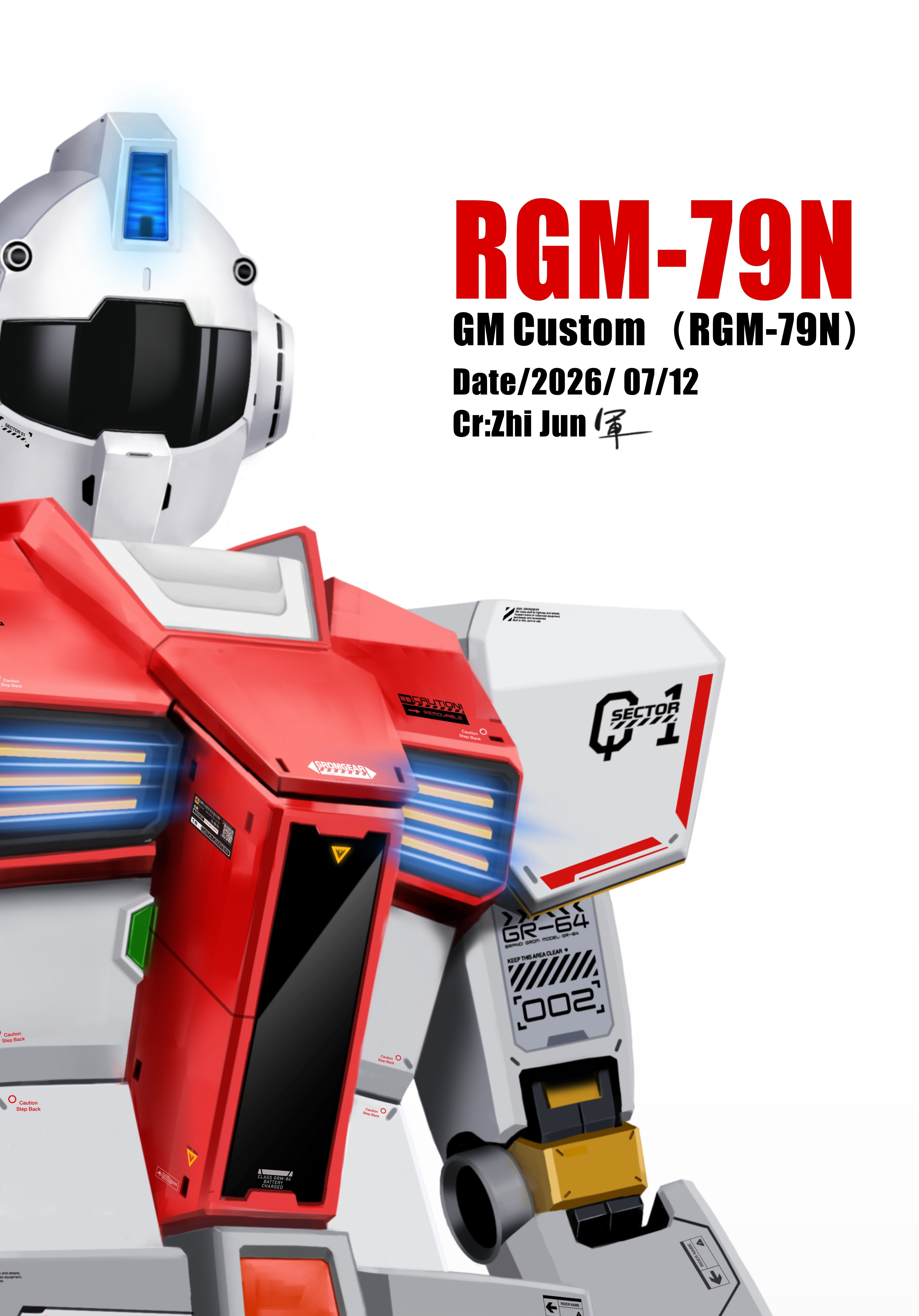 Gundam Jim，