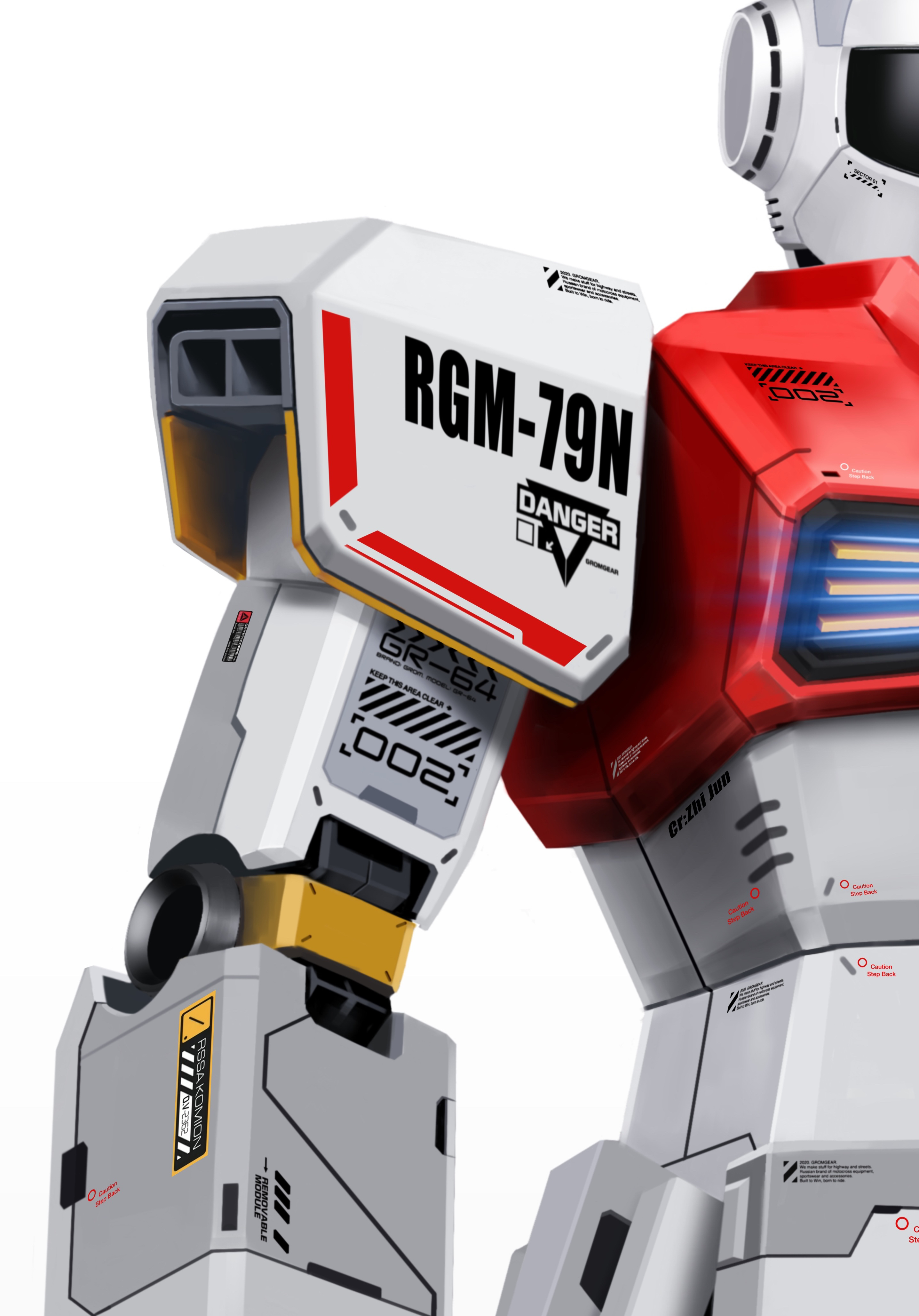 Gundam Jim，