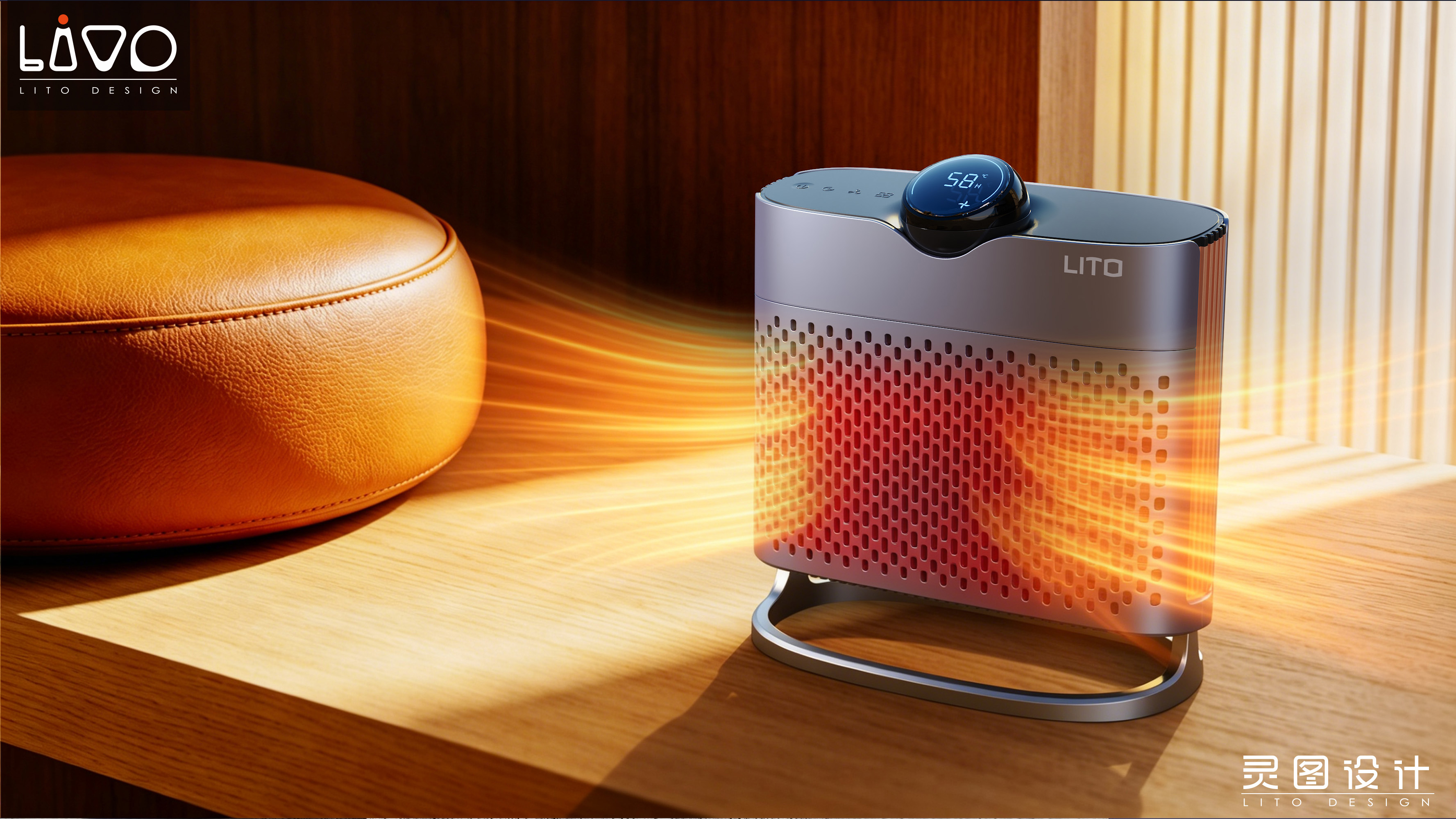 Dual-purpose heater，Electric heater，All-in-one heating and drying machine，Electric heating，Electric heating，