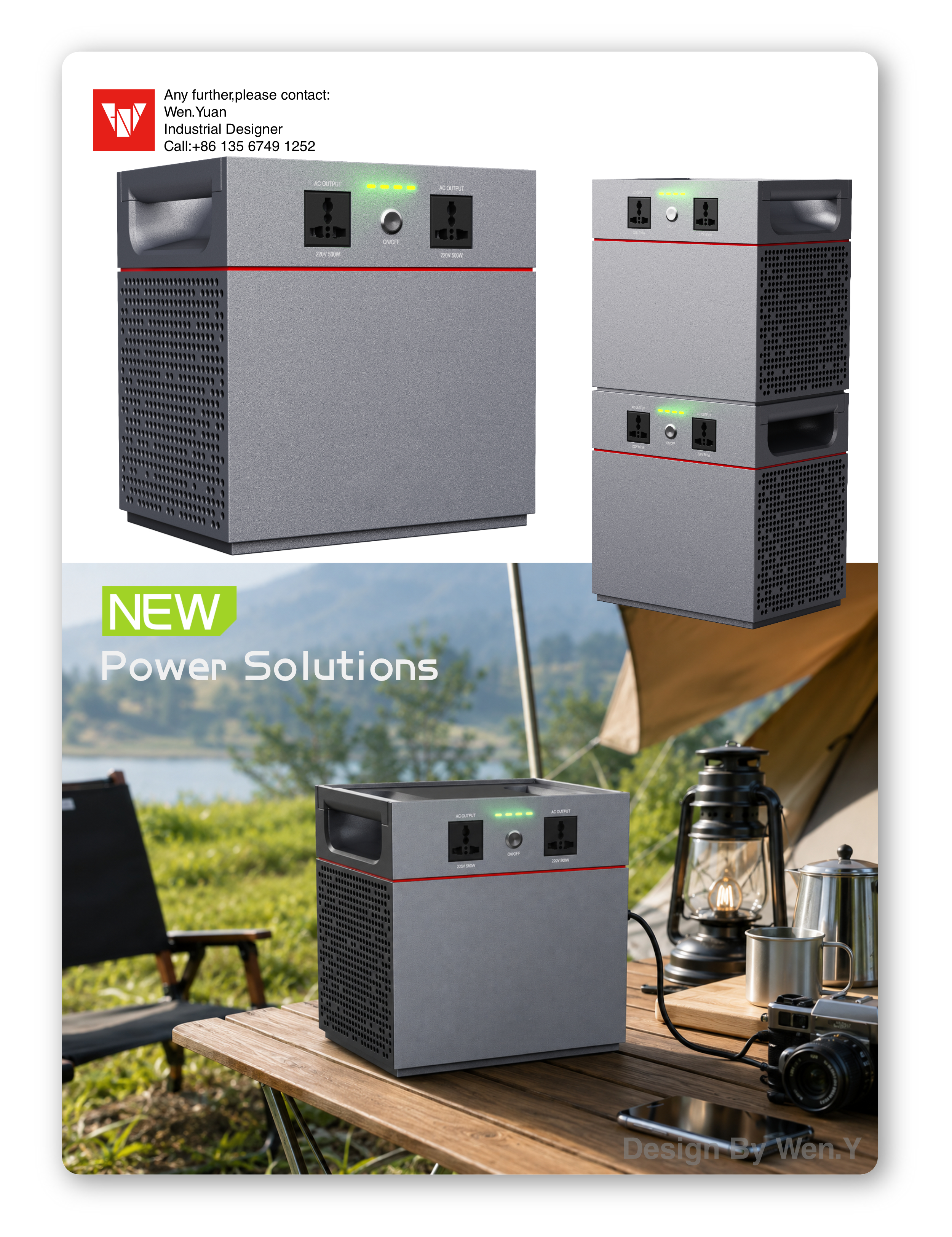 portable source，