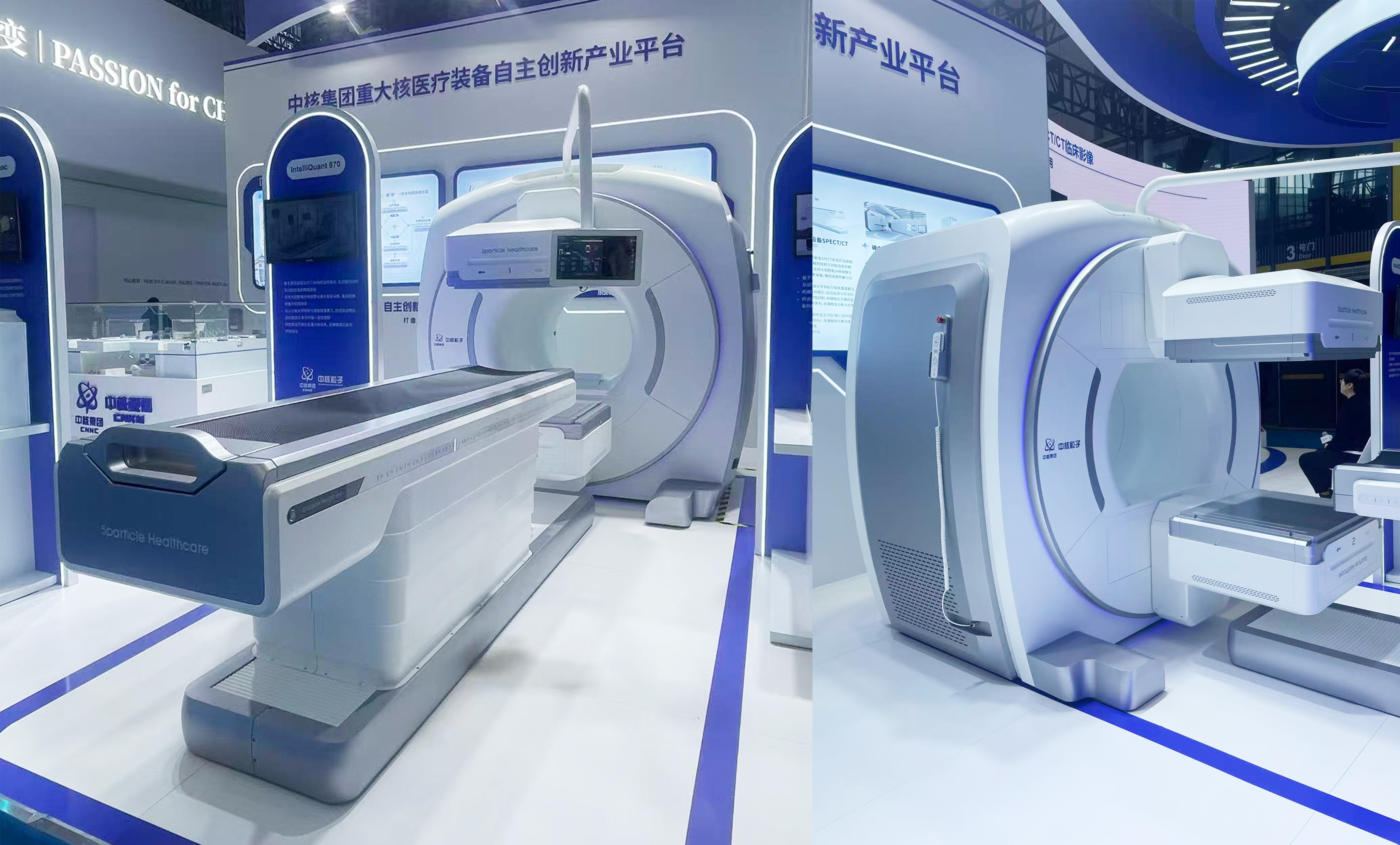 Chengdu Industrial Design, Chengdu Medical Design, Chengdu Image Design，