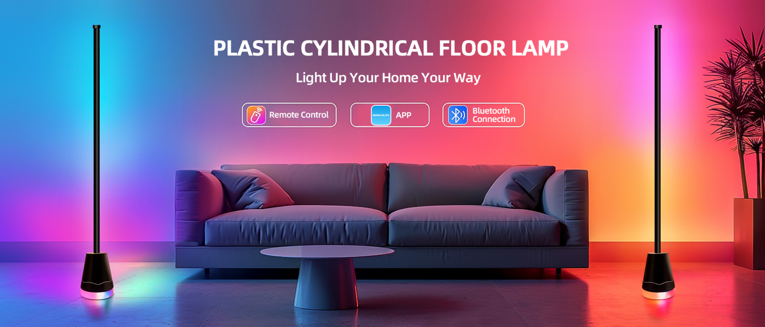Floor lamp，Atmosphere lamp，Ambience floor lamp，Floor atmosphere lamp，