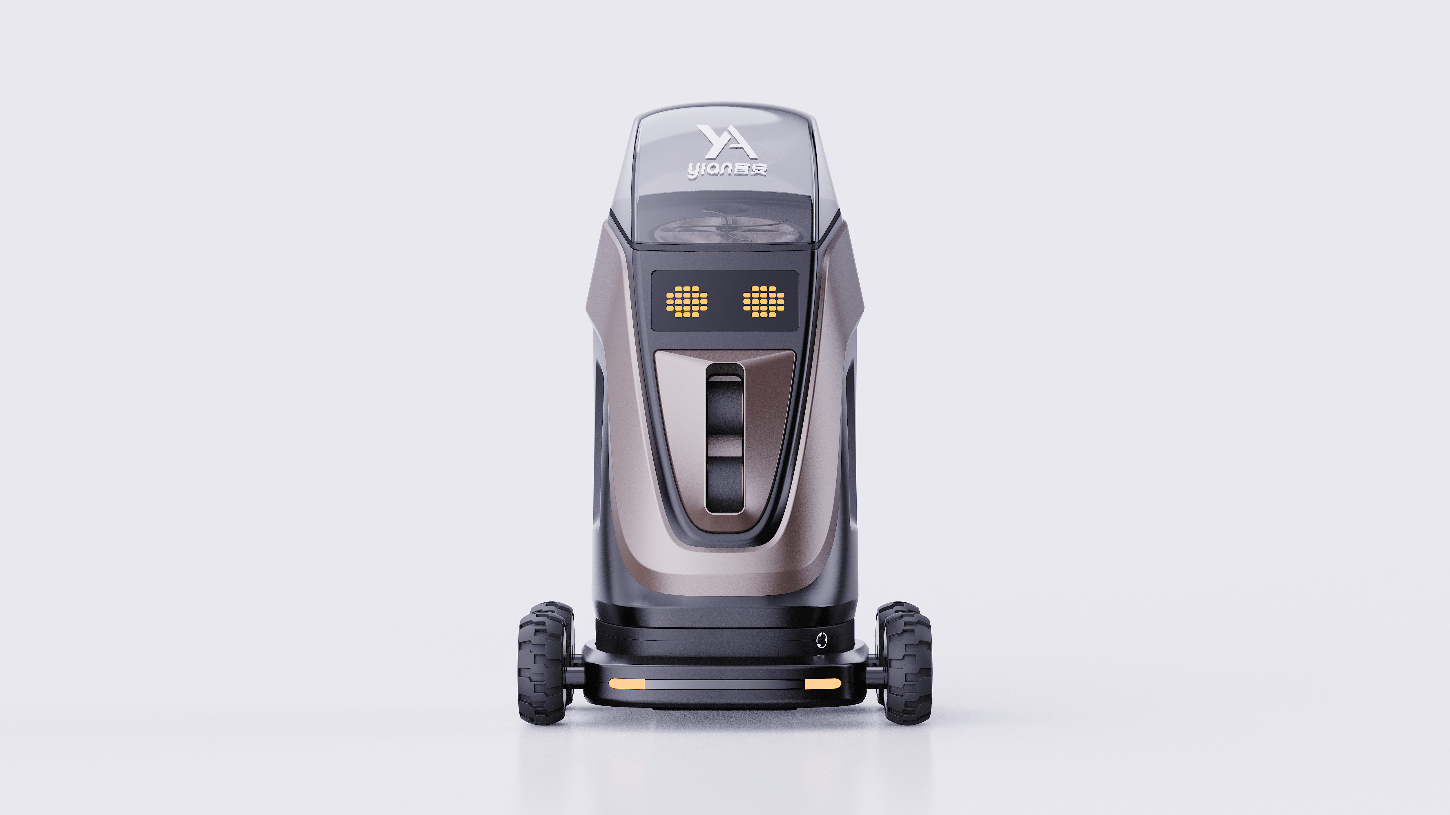 industrial design，product design，Service machine，Ball collection machine，Integrated design，Tennis，