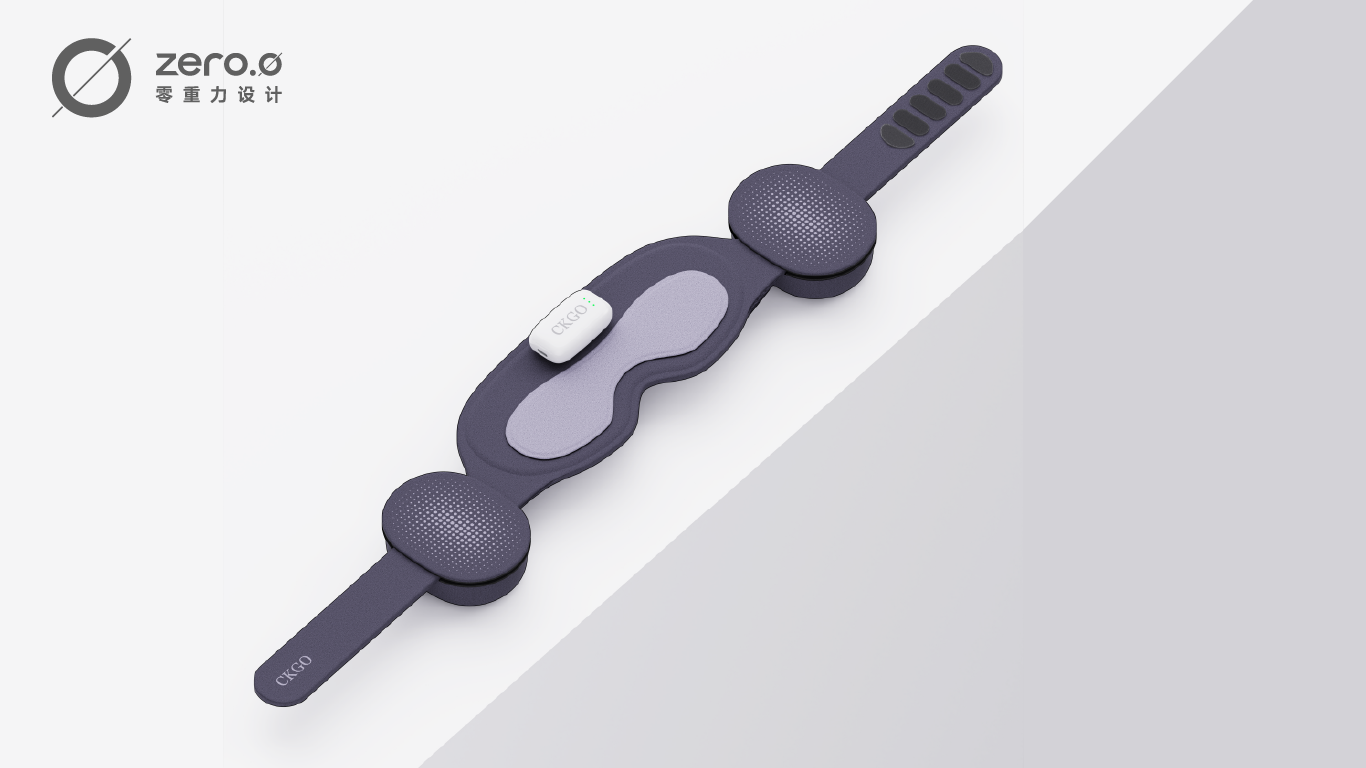 Sleep Massager，industrial design，product design，Appearance design，Wearable design，