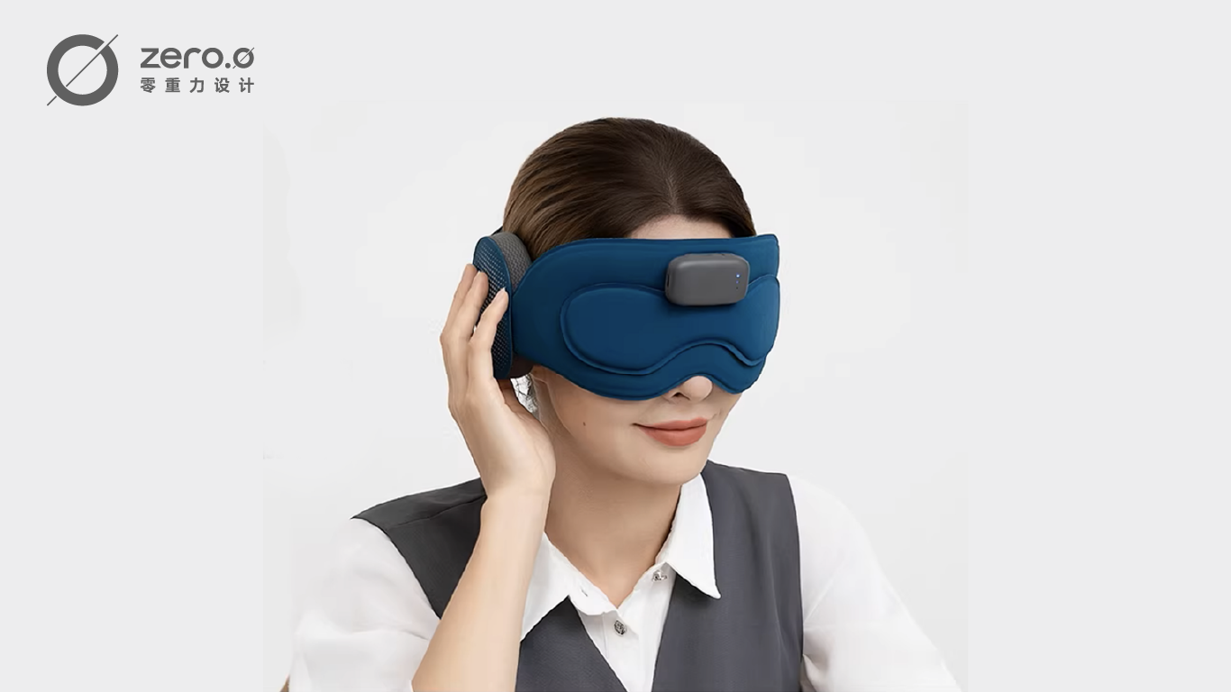 Sleep Massager，industrial design，product design，Appearance design，Wearable design，