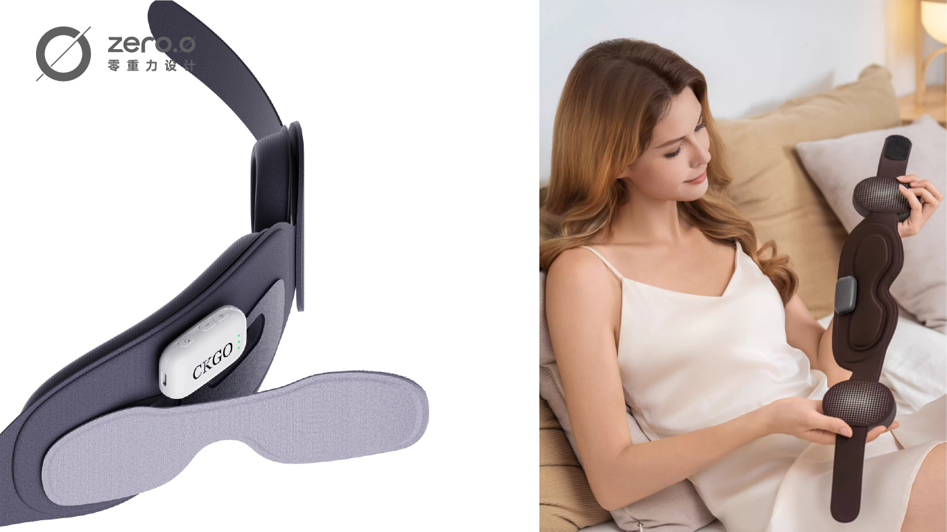 Sleep Massager，industrial design，product design，Appearance design，Wearable design，