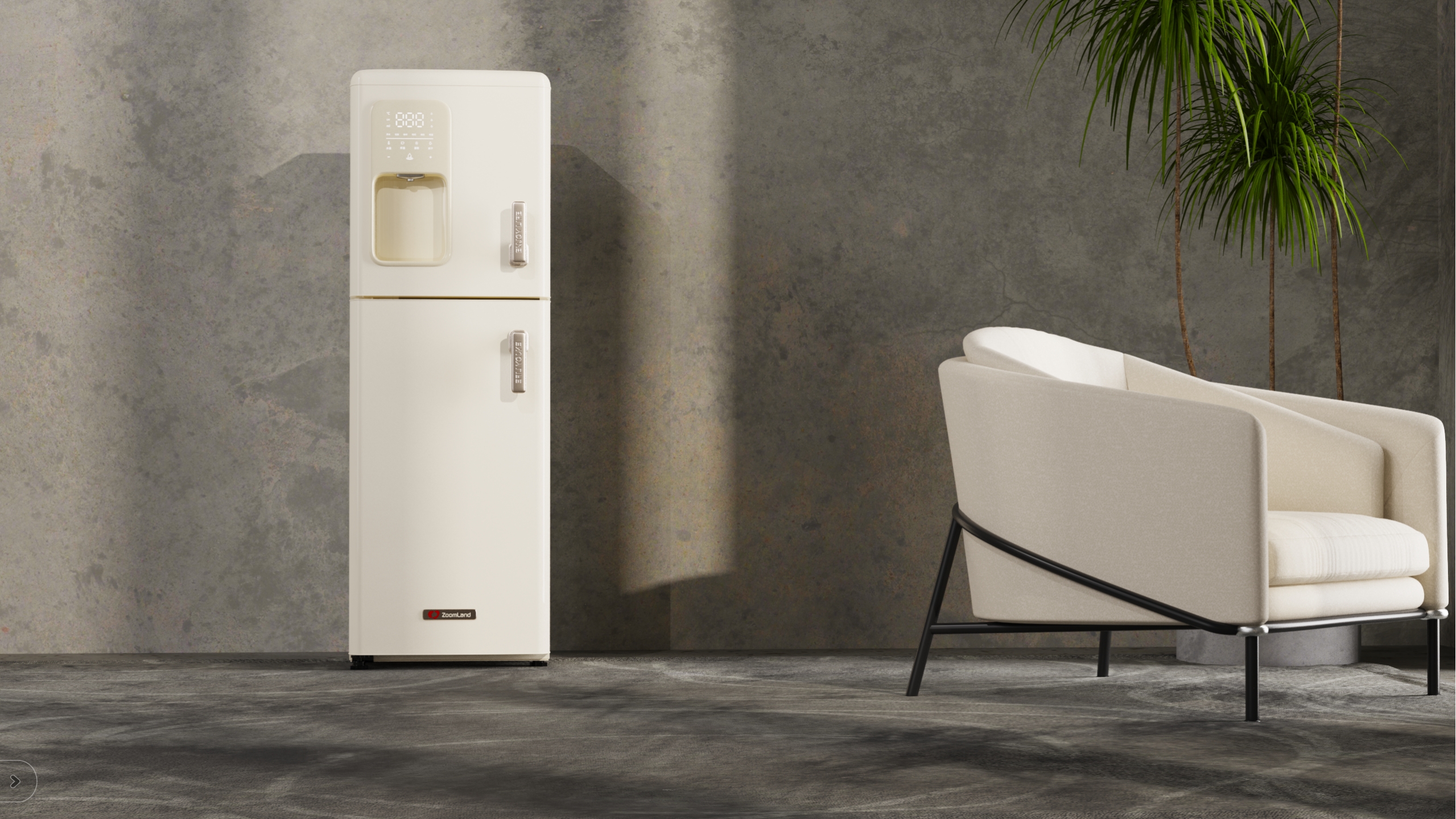 Water dispenser，Refrigerator，