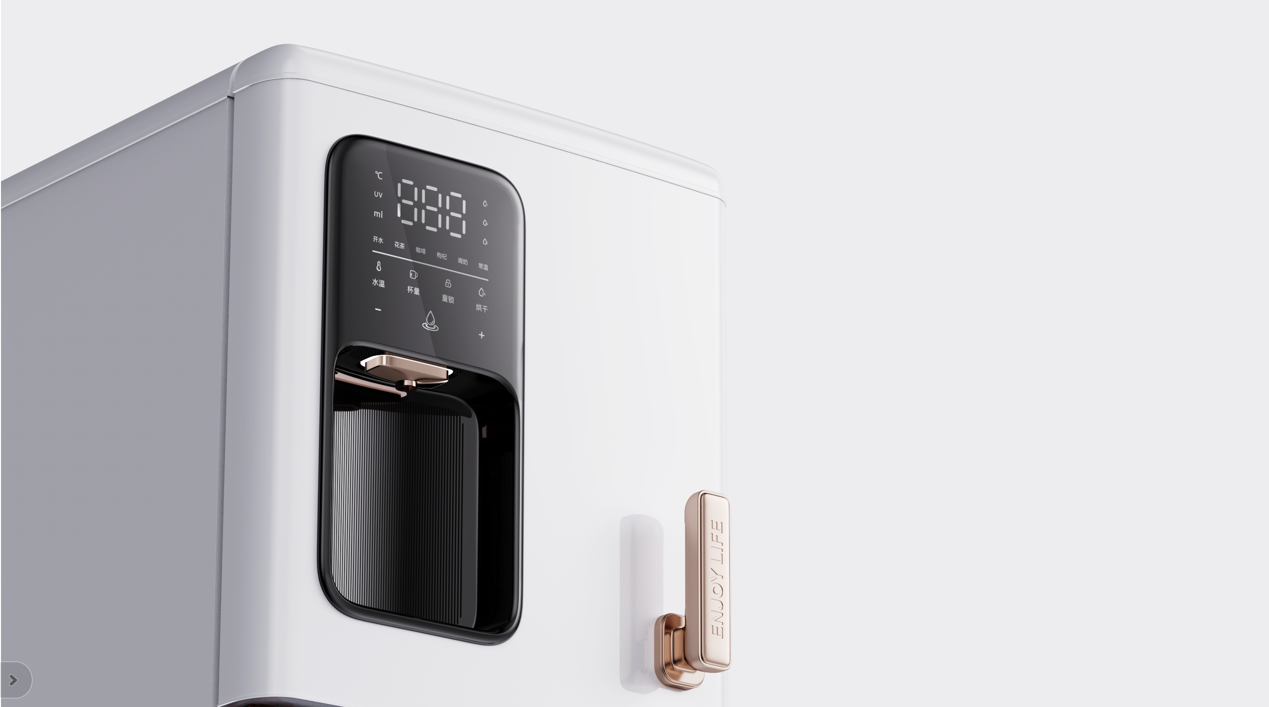Water dispenser，Refrigerator，