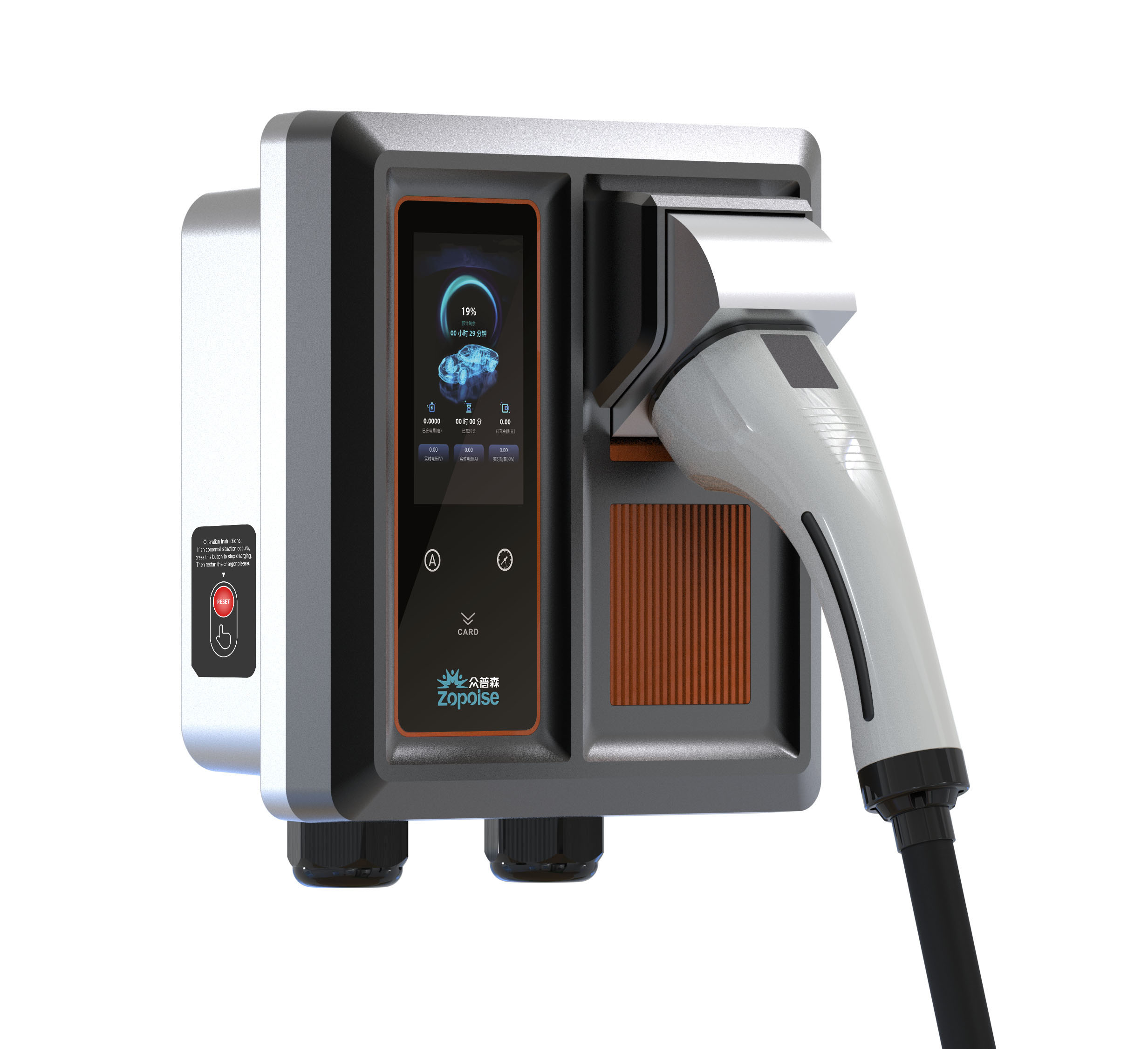 New energy vehicle charging pile，