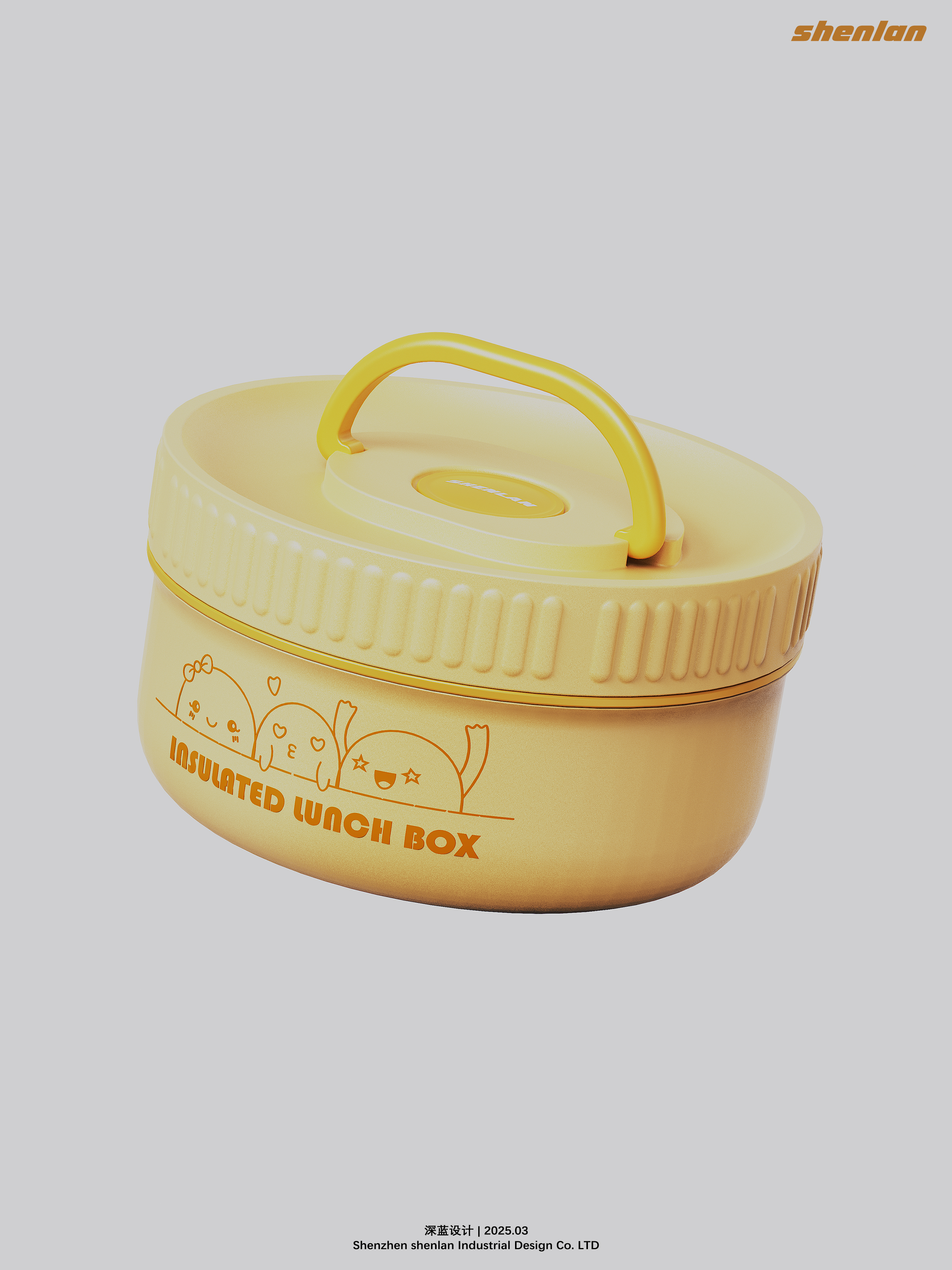 product design，Render，Thermal insulation lunch box，industrial design，children，