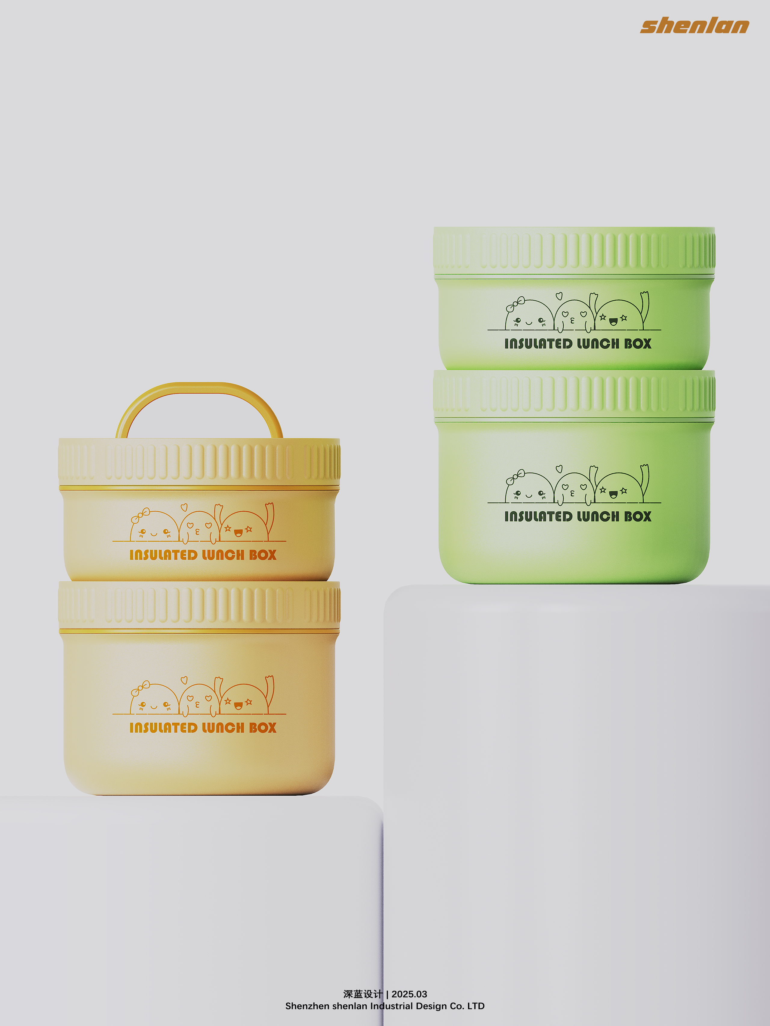 product design，Render，Thermal insulation lunch box，industrial design，children，