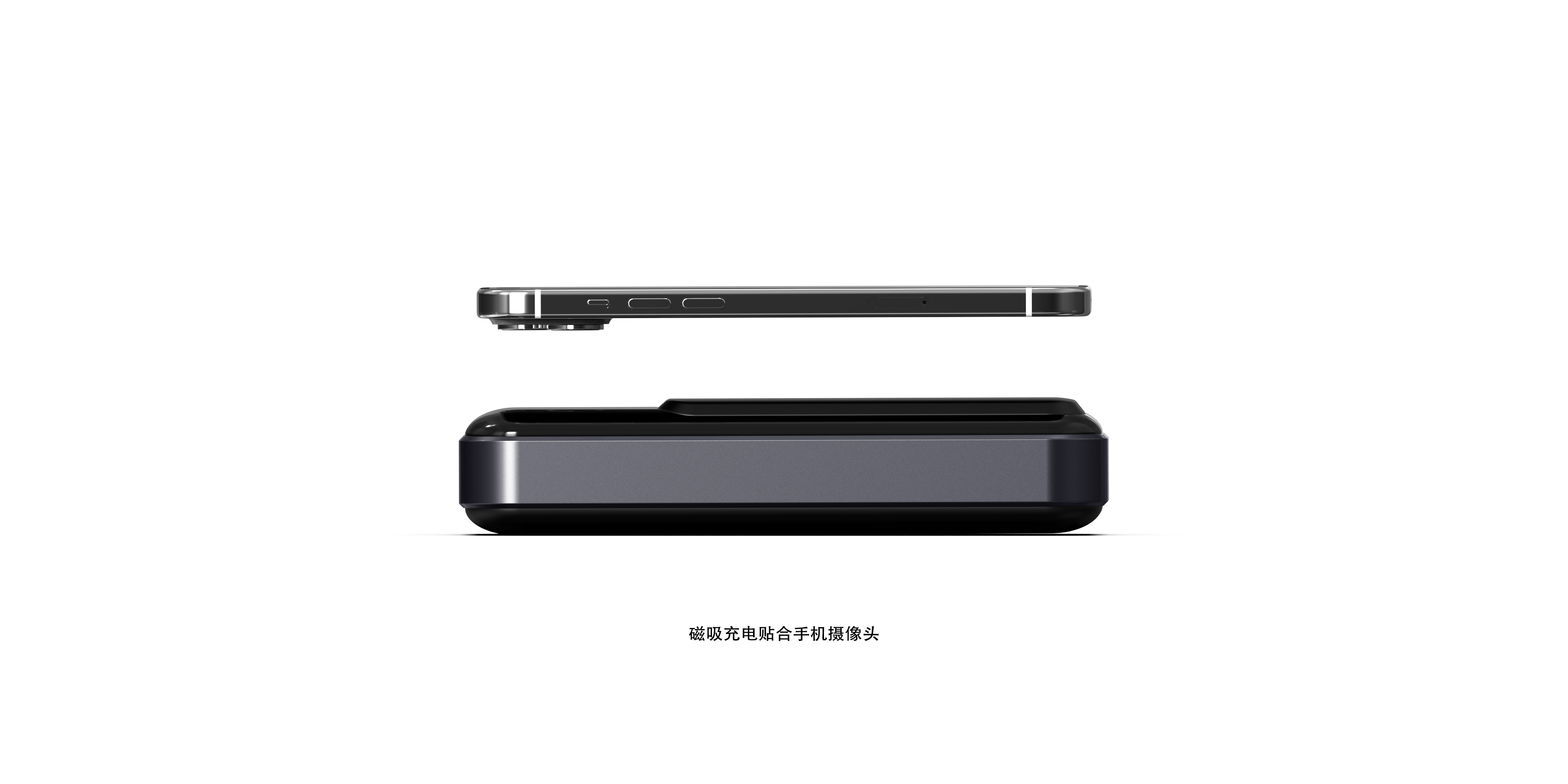 portable battery，