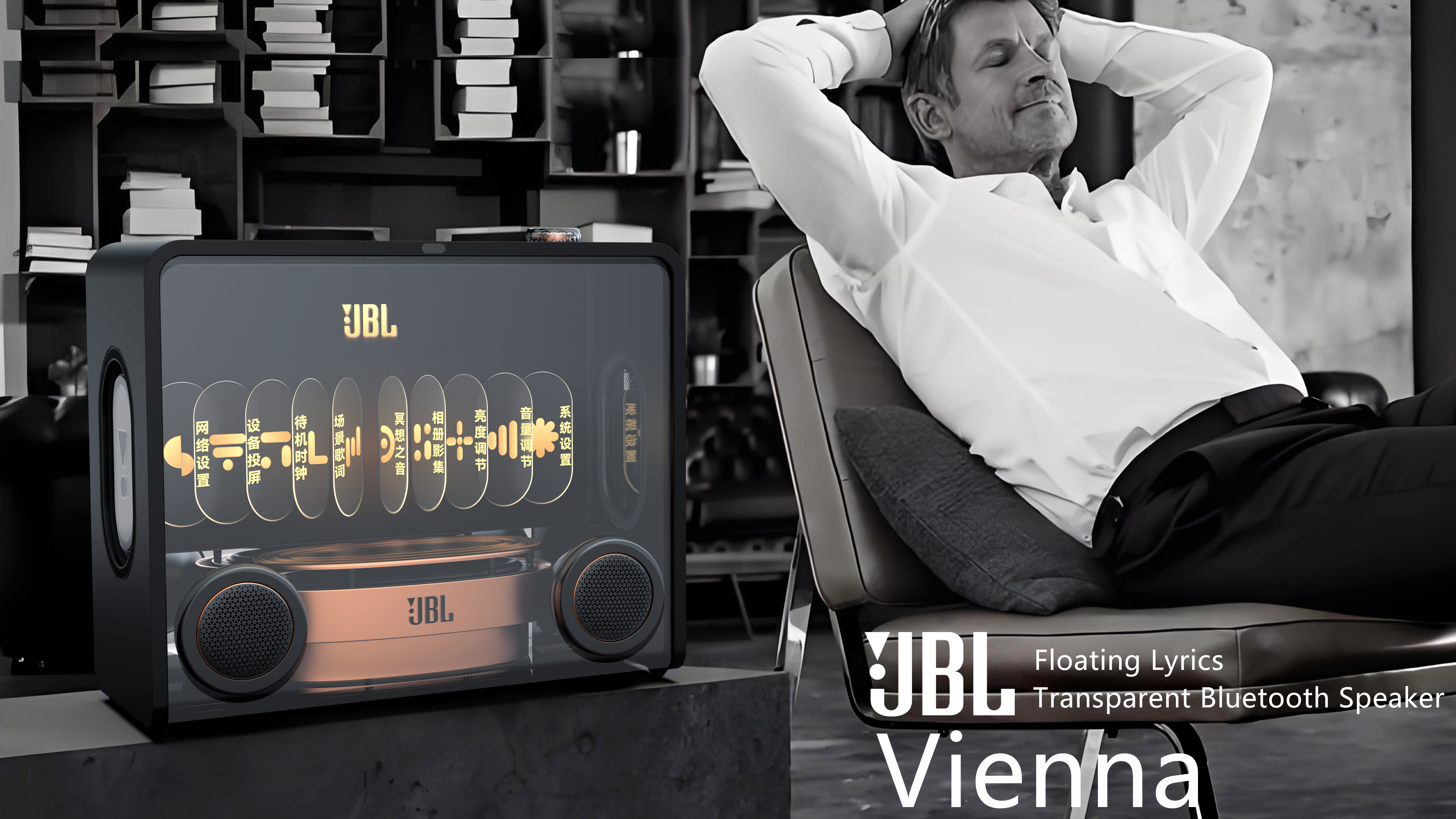 loudspeaker box，Lyrics speaker，jbl，Suspension lyrics speaker，Bluetooth Speaker ，