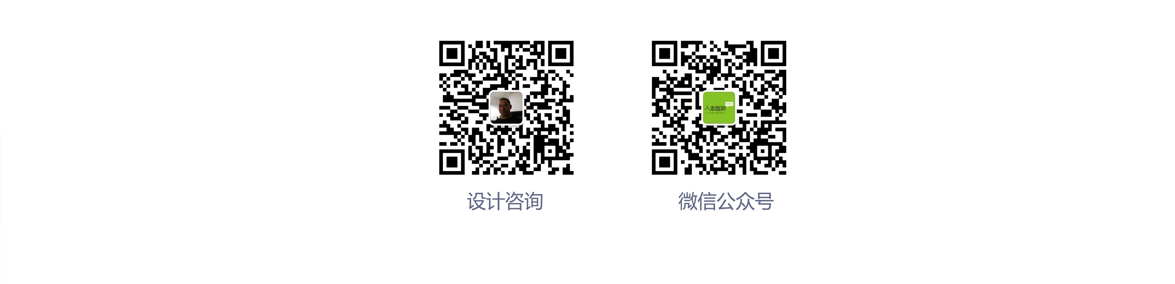 Lego，Charger，Desktop charging，Wireless charging，portable source，emotional products，Modular design，industrial design，