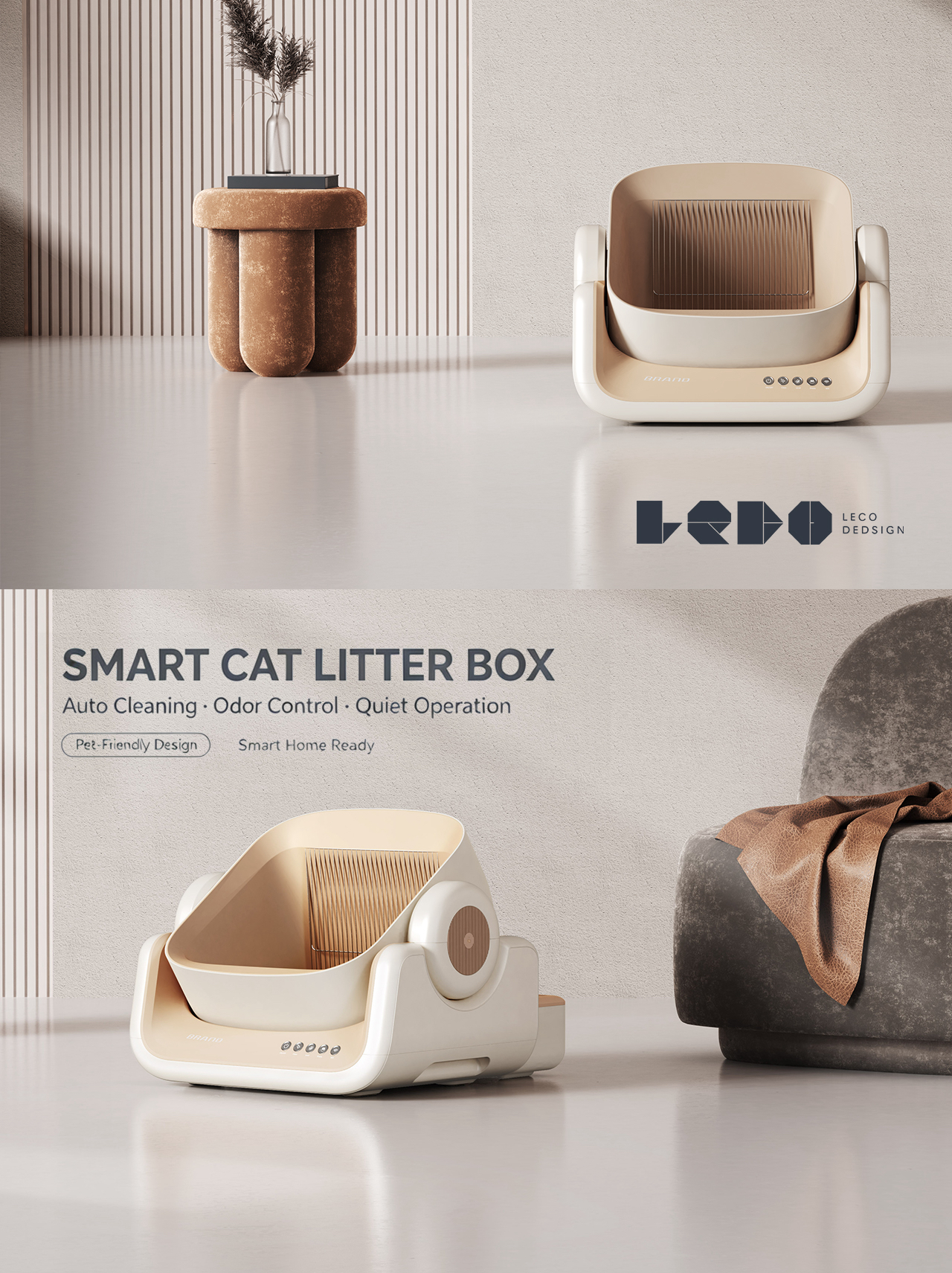 Litter basin design，