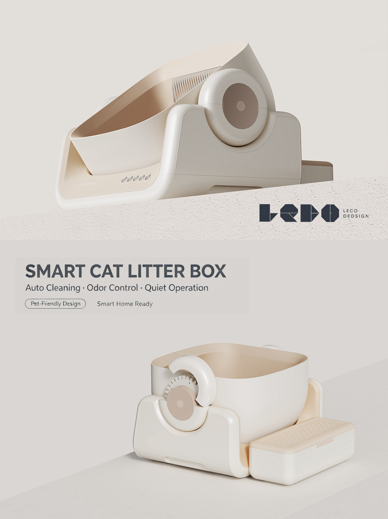 Litter basin design，