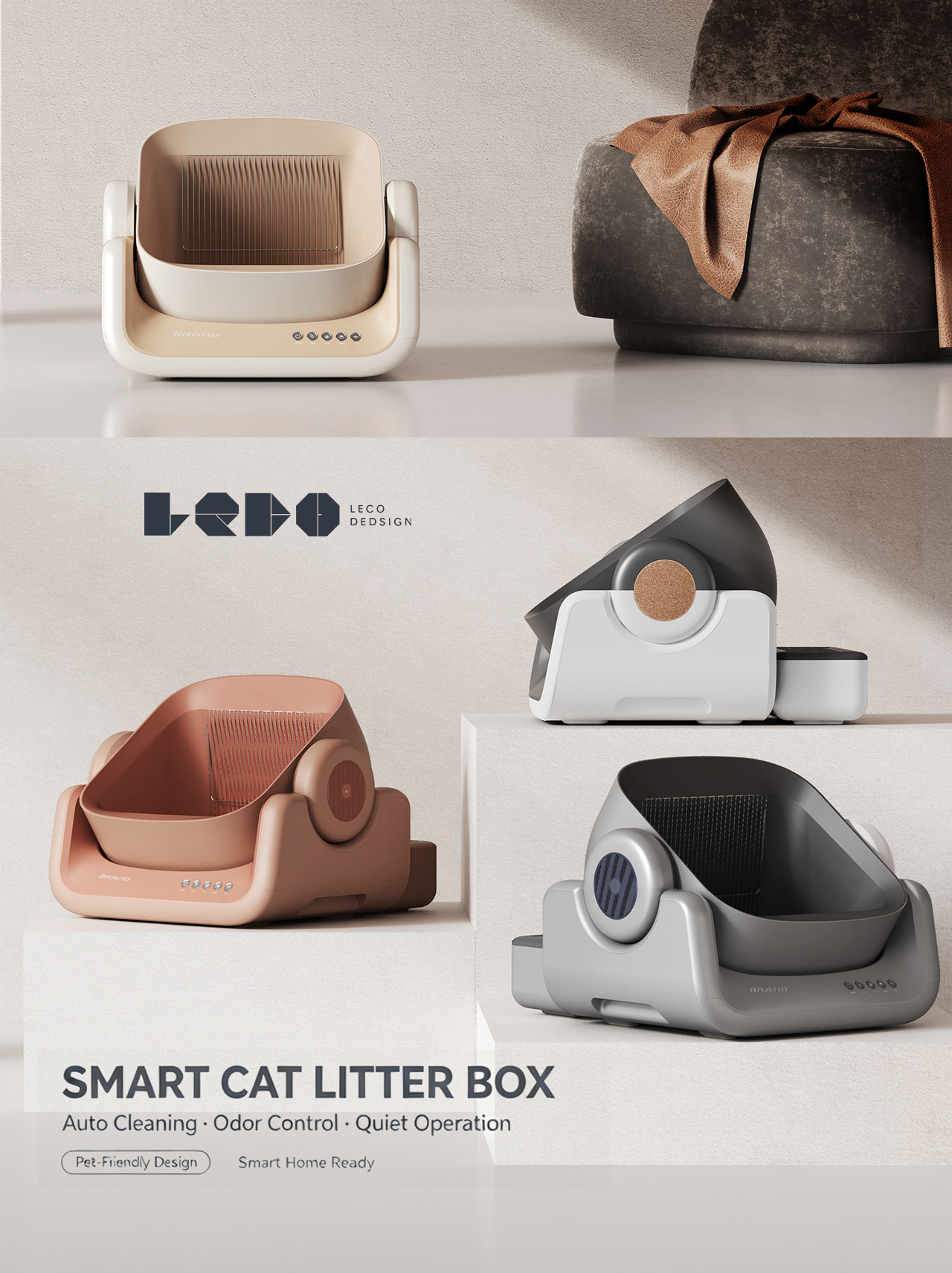 Litter basin design，
