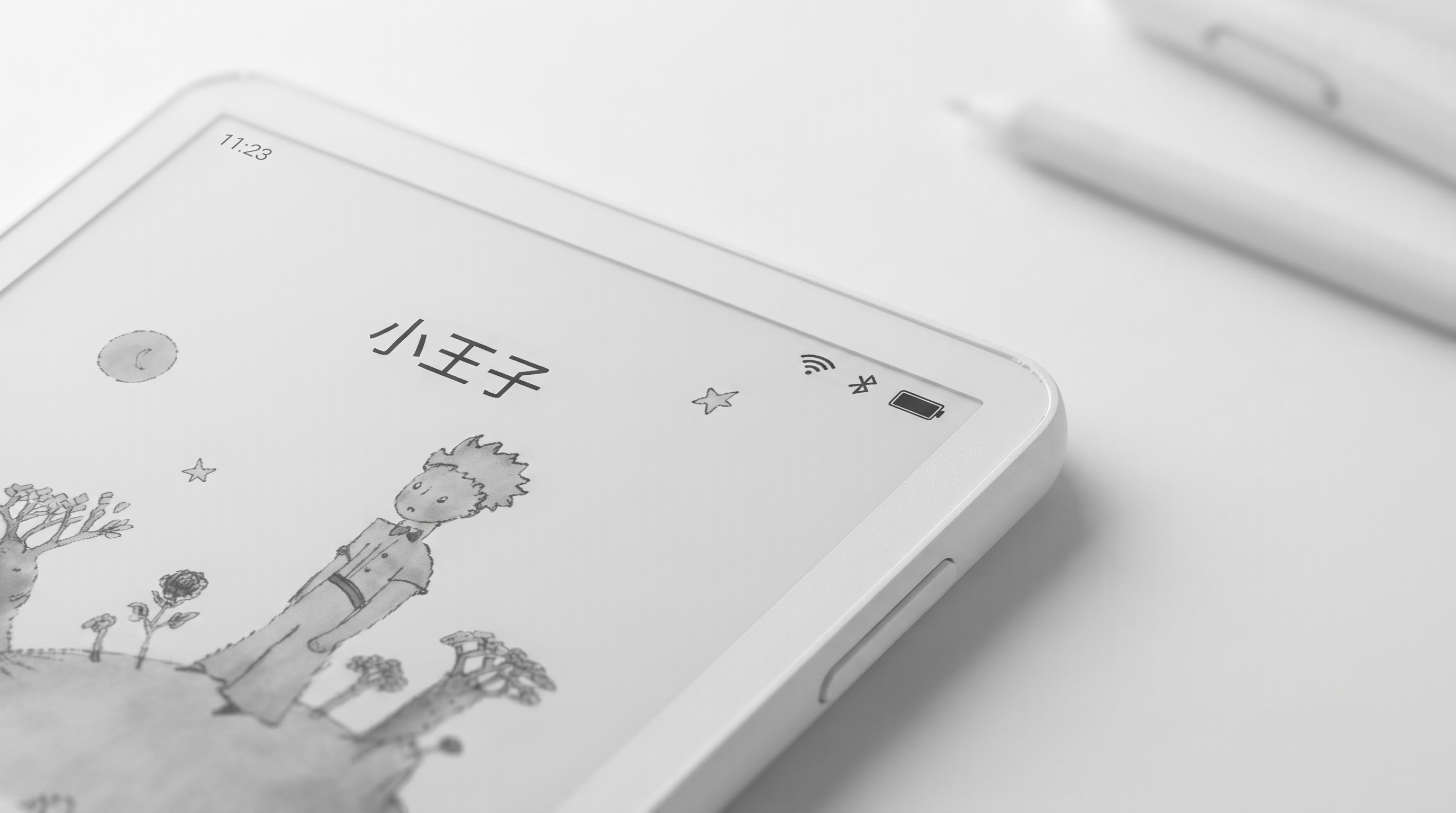 Industrial Design Ink Screen Reader Digital Products Education Hard，