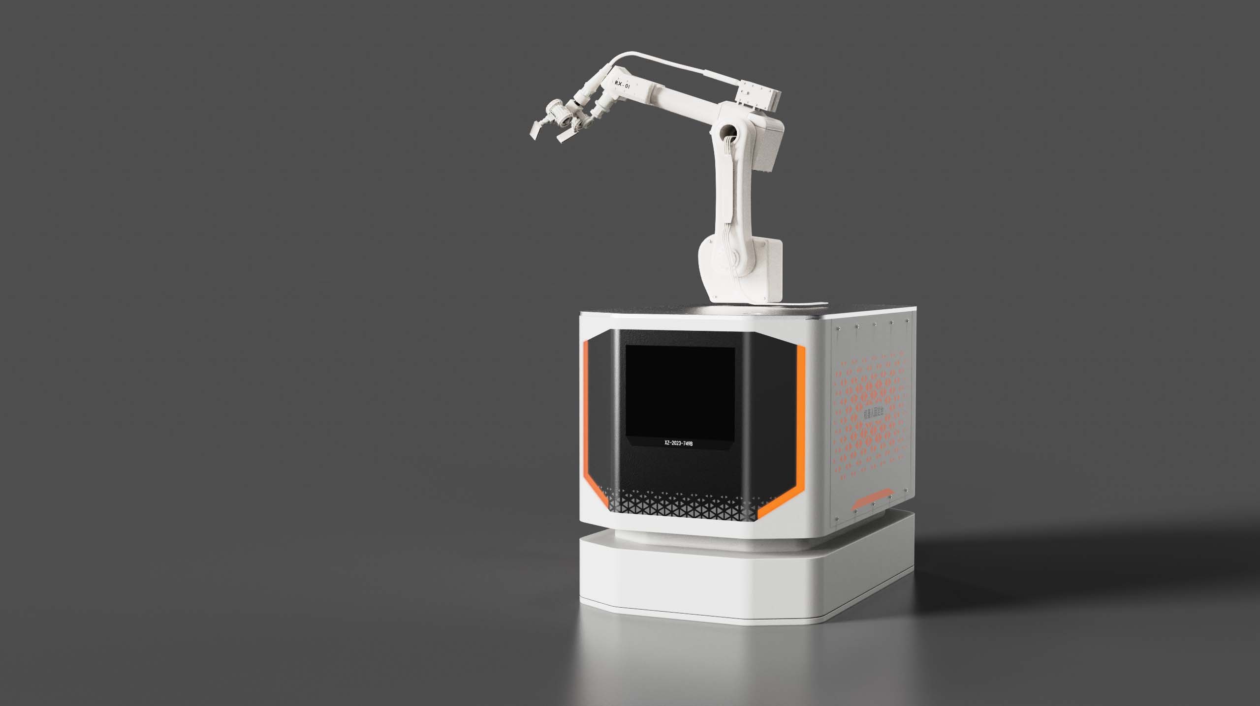Mechanical arm fixed，Industrial mechanical arm，Fixed Workstation，Automated assembly，