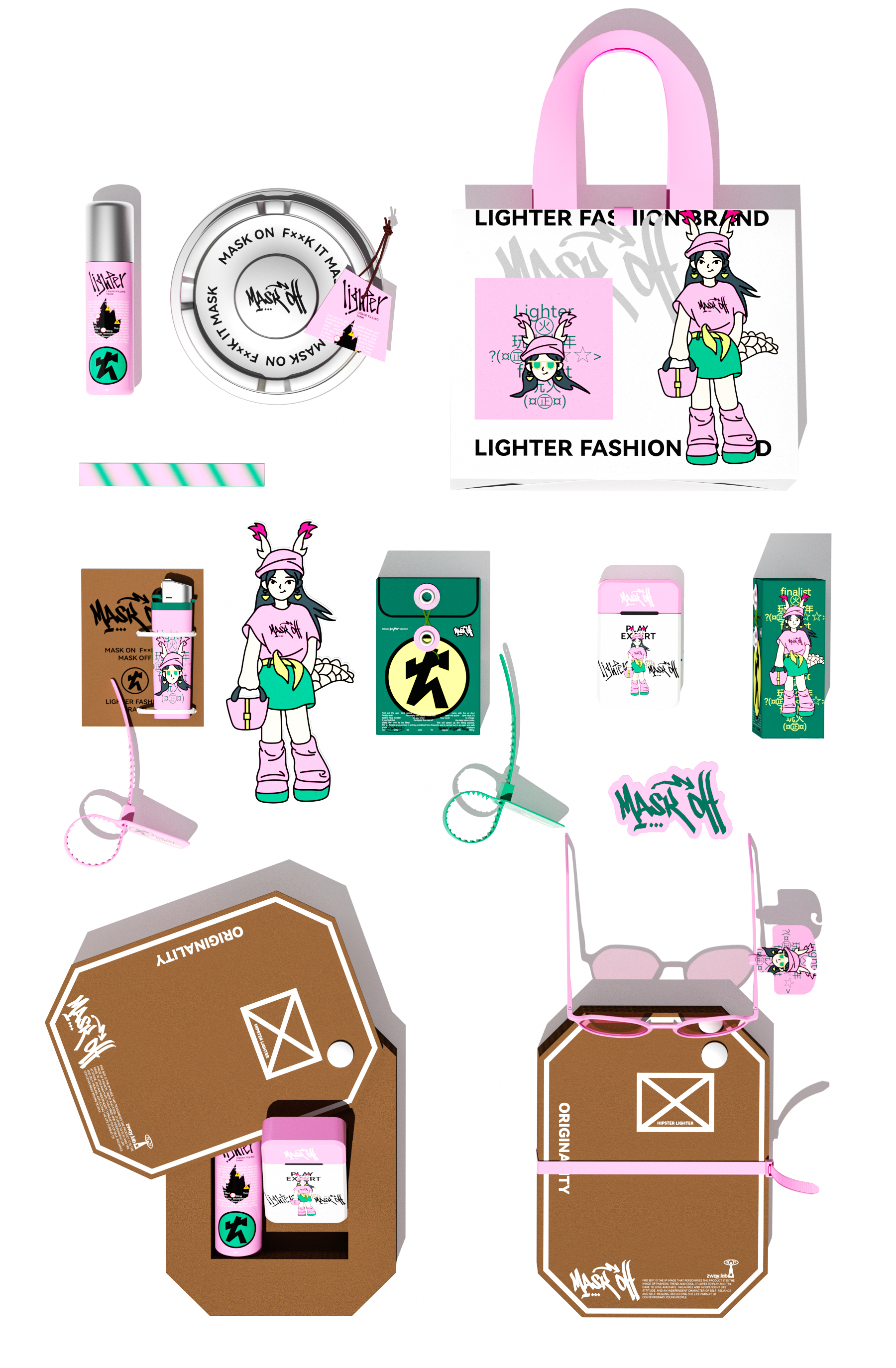Brand design，lighter，product design，packing design，Logo design，VI design，Gift box design，Tide play，